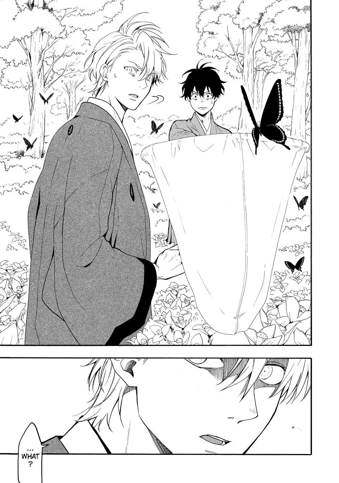 Read Fukigen Na Mononokean chapter 79 image 47 on Lezhin