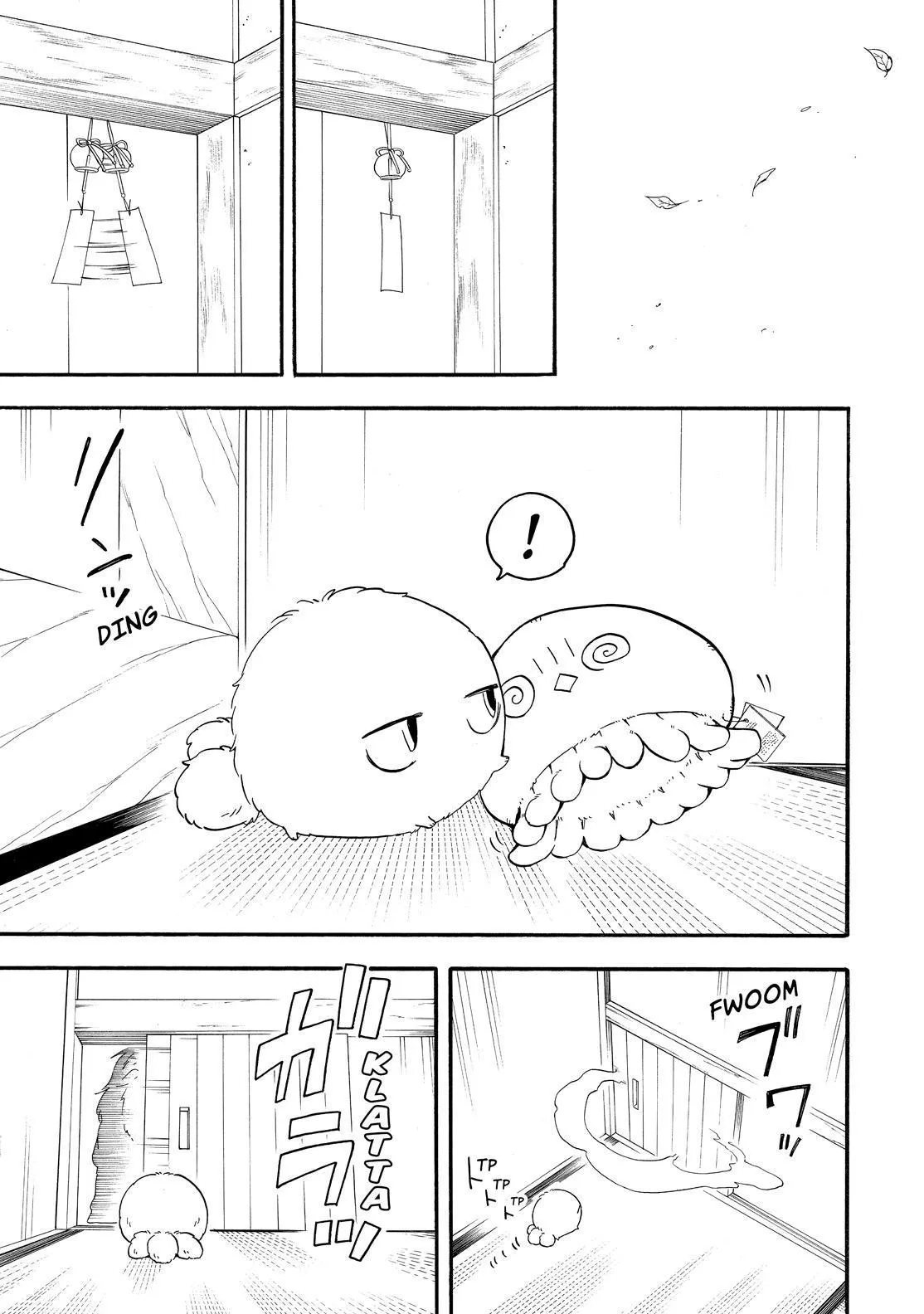 Read Fukigen Na Mononokean chapter 79 image 5 on Lezhin