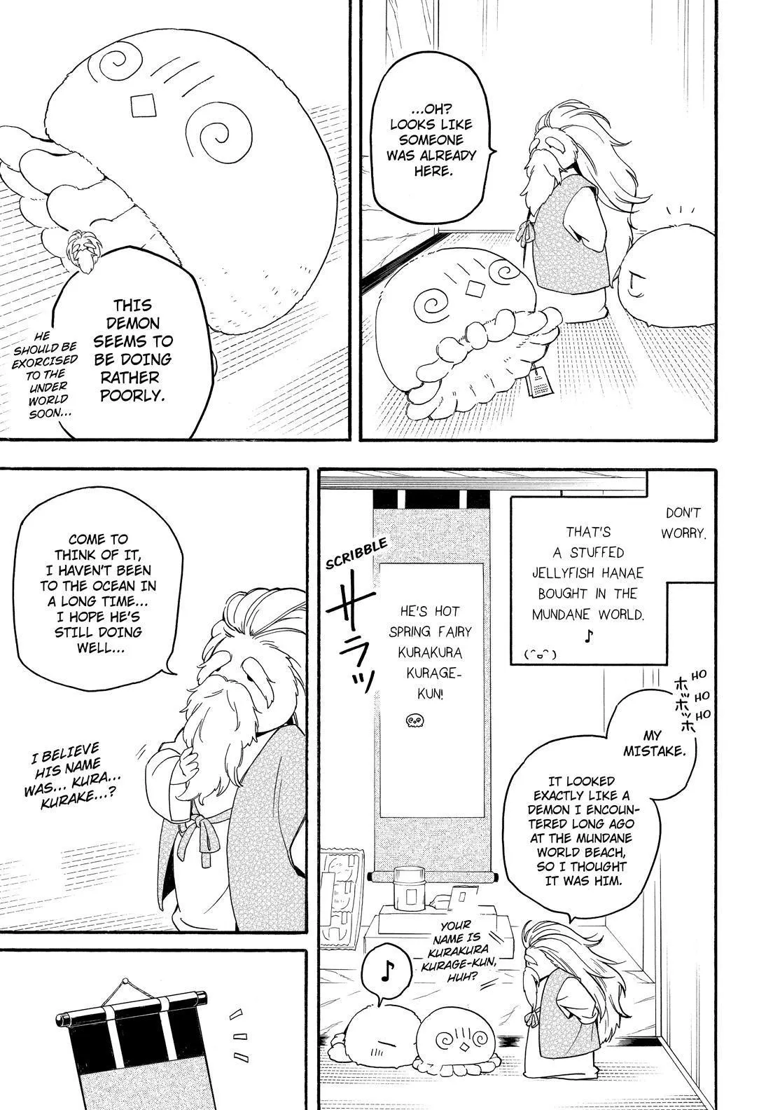 Read Fukigen Na Mononokean chapter 79 image 7 on Lezhin