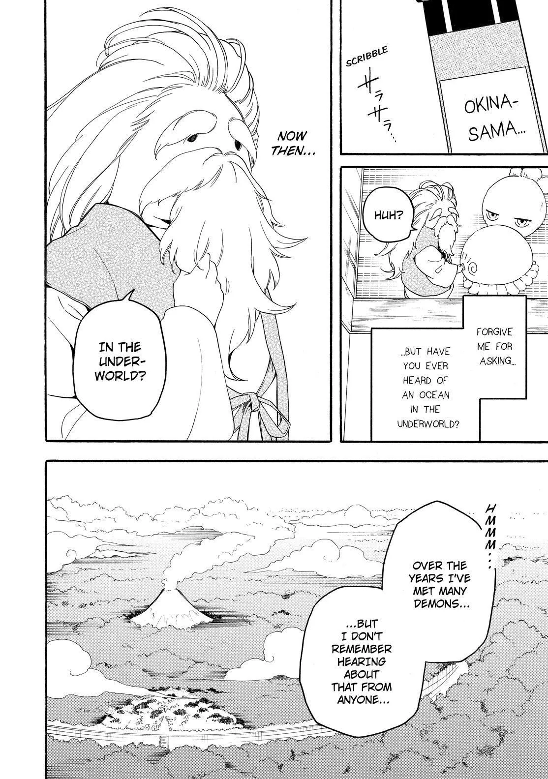 Read Fukigen Na Mononokean chapter 79 image 8 on Lezhin