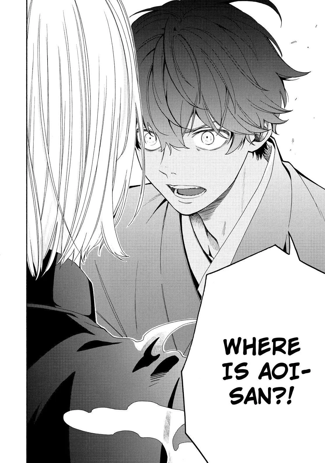 Read Fukigen Na Mononokean chapter 81 image 22 on Lezhin
