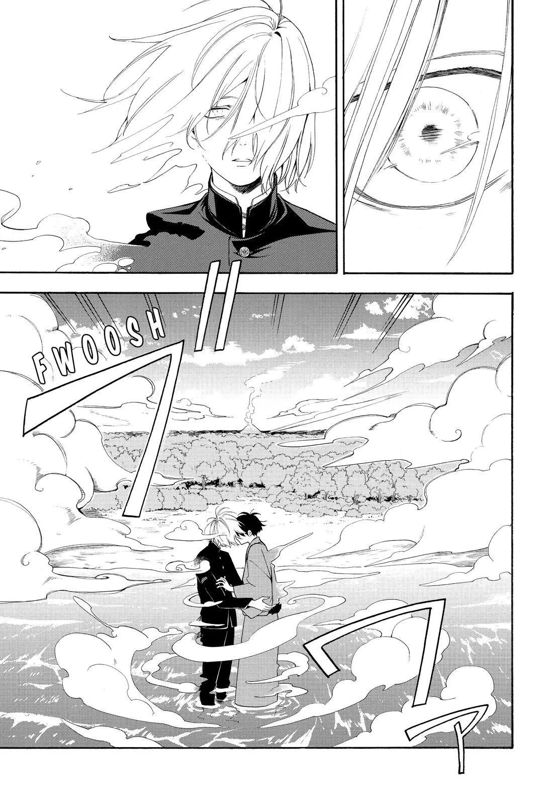 Read Fukigen Na Mononokean chapter 81 image 23 on Lezhin