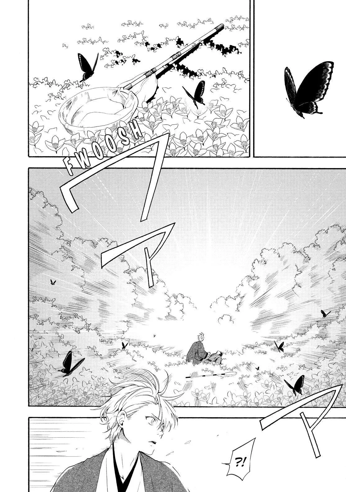 Read Fukigen Na Mononokean chapter 81 image 24 on Lezhin