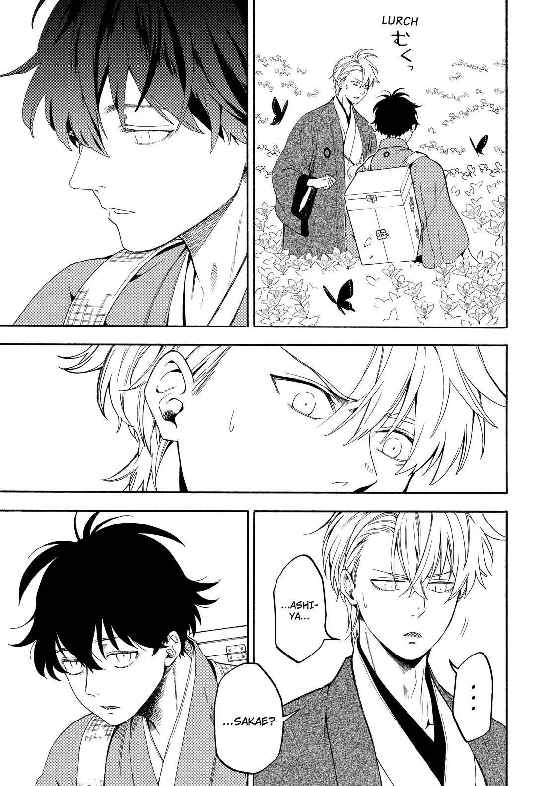 Read Fukigen Na Mononokean chapter 81 image 29 on Lezhin