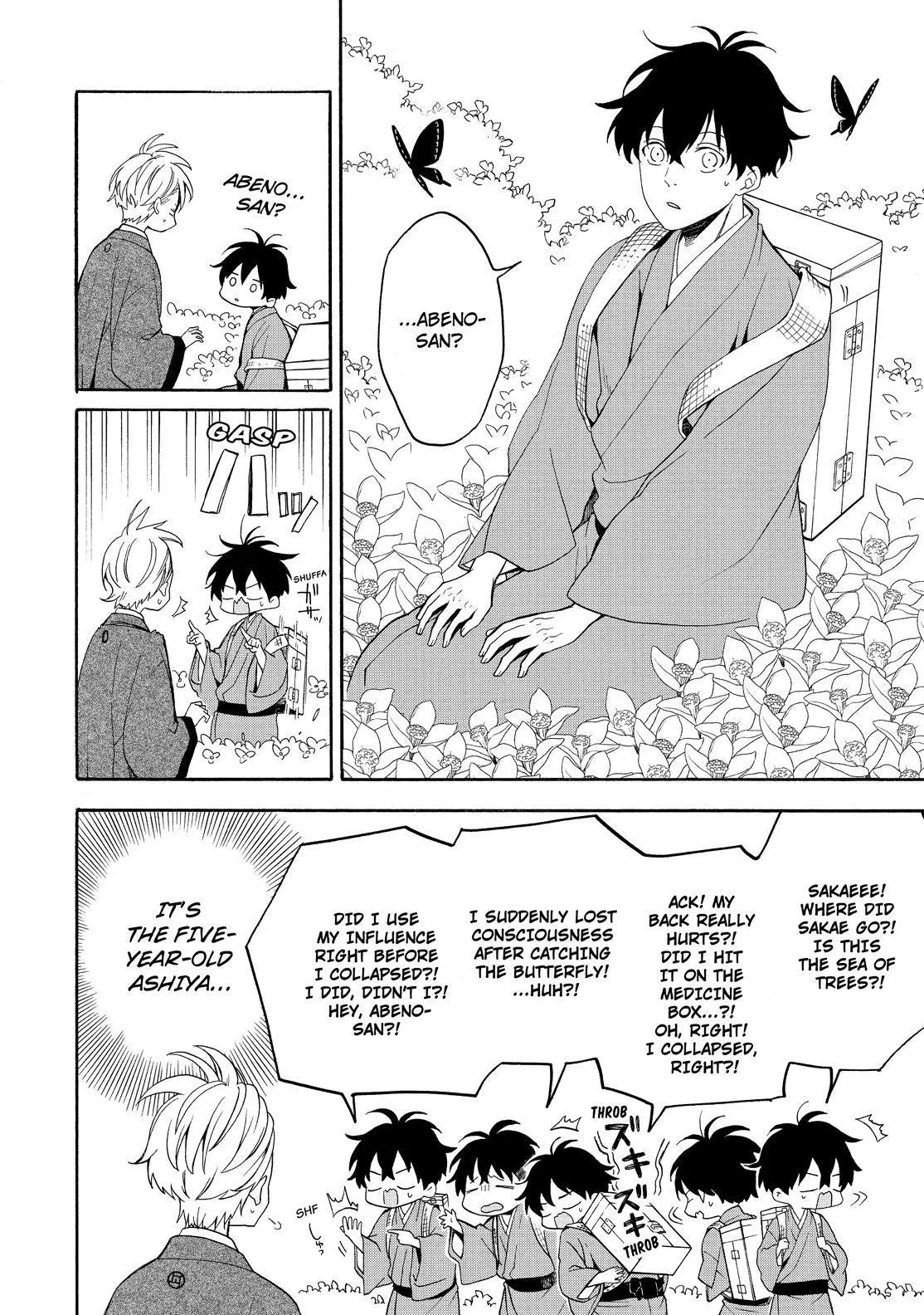 Read Fukigen Na Mononokean chapter 81 image 30 on Lezhin