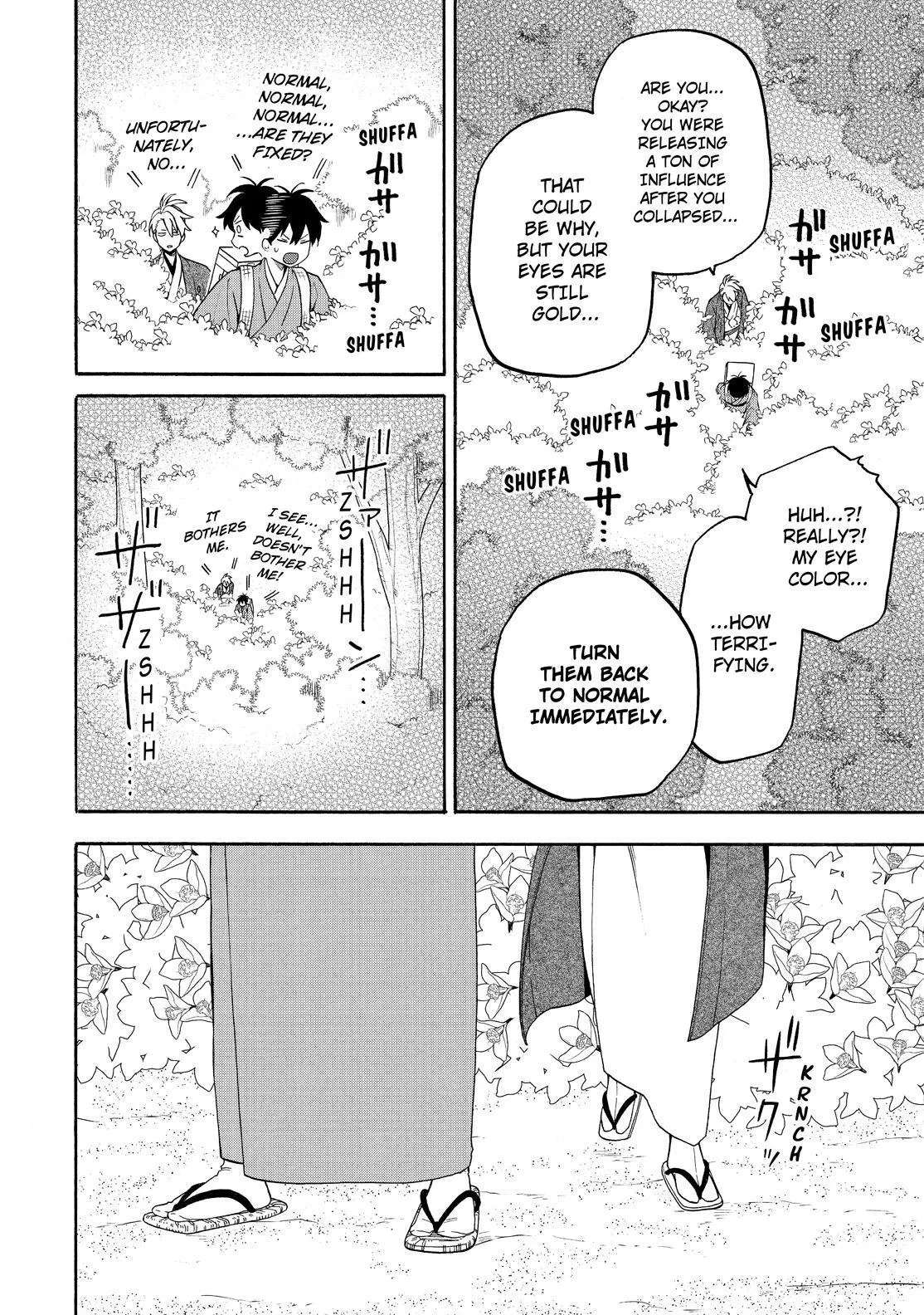 Read Fukigen Na Mononokean chapter 81 image 34 on Lezhin
