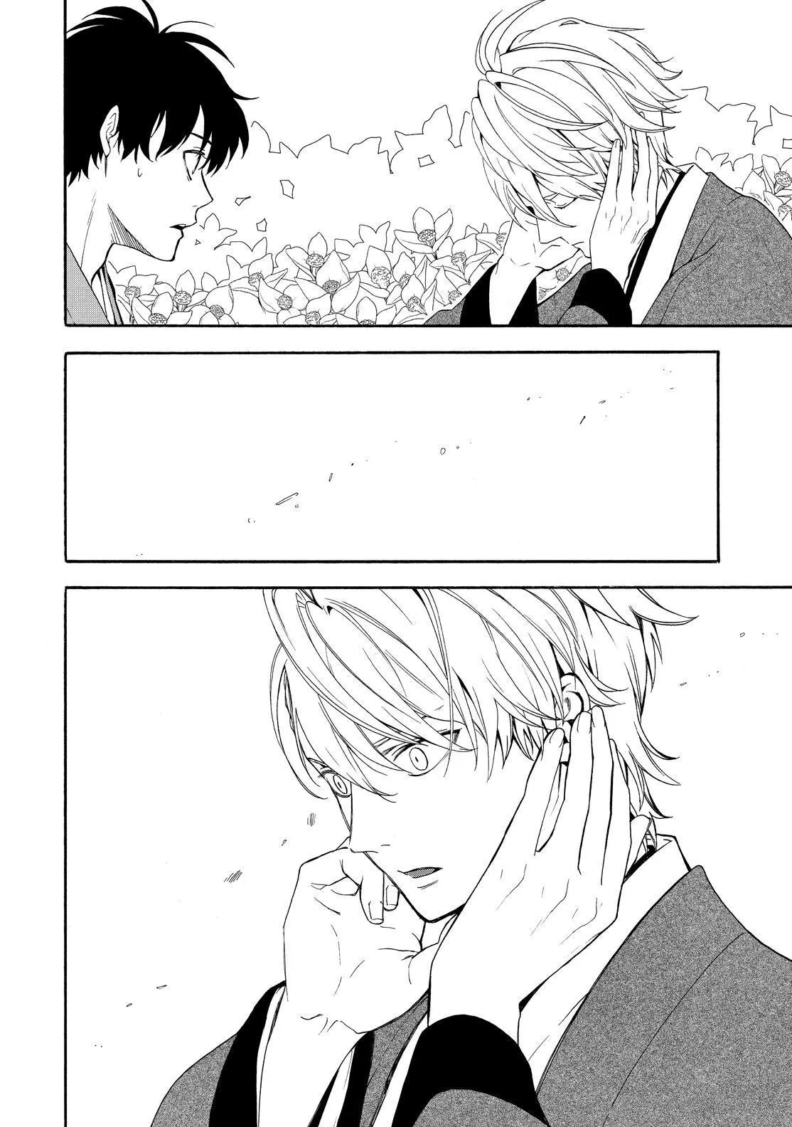 Read Fukigen Na Mononokean chapter 81 image 38 on Lezhin