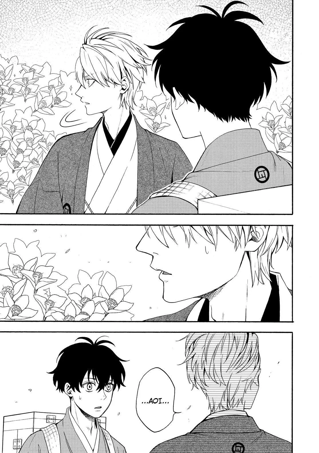 Read Fukigen Na Mononokean chapter 81 image 39 on Lezhin