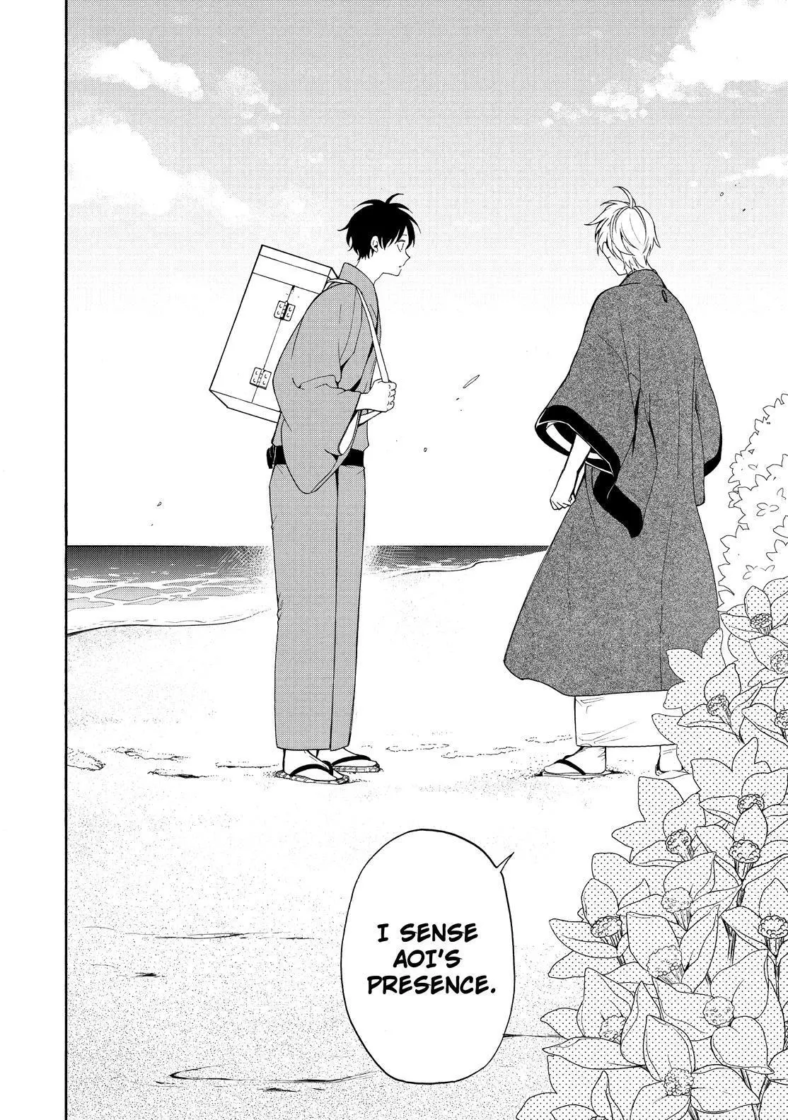 Read Fukigen Na Mononokean chapter 81 image 40 on Lezhin