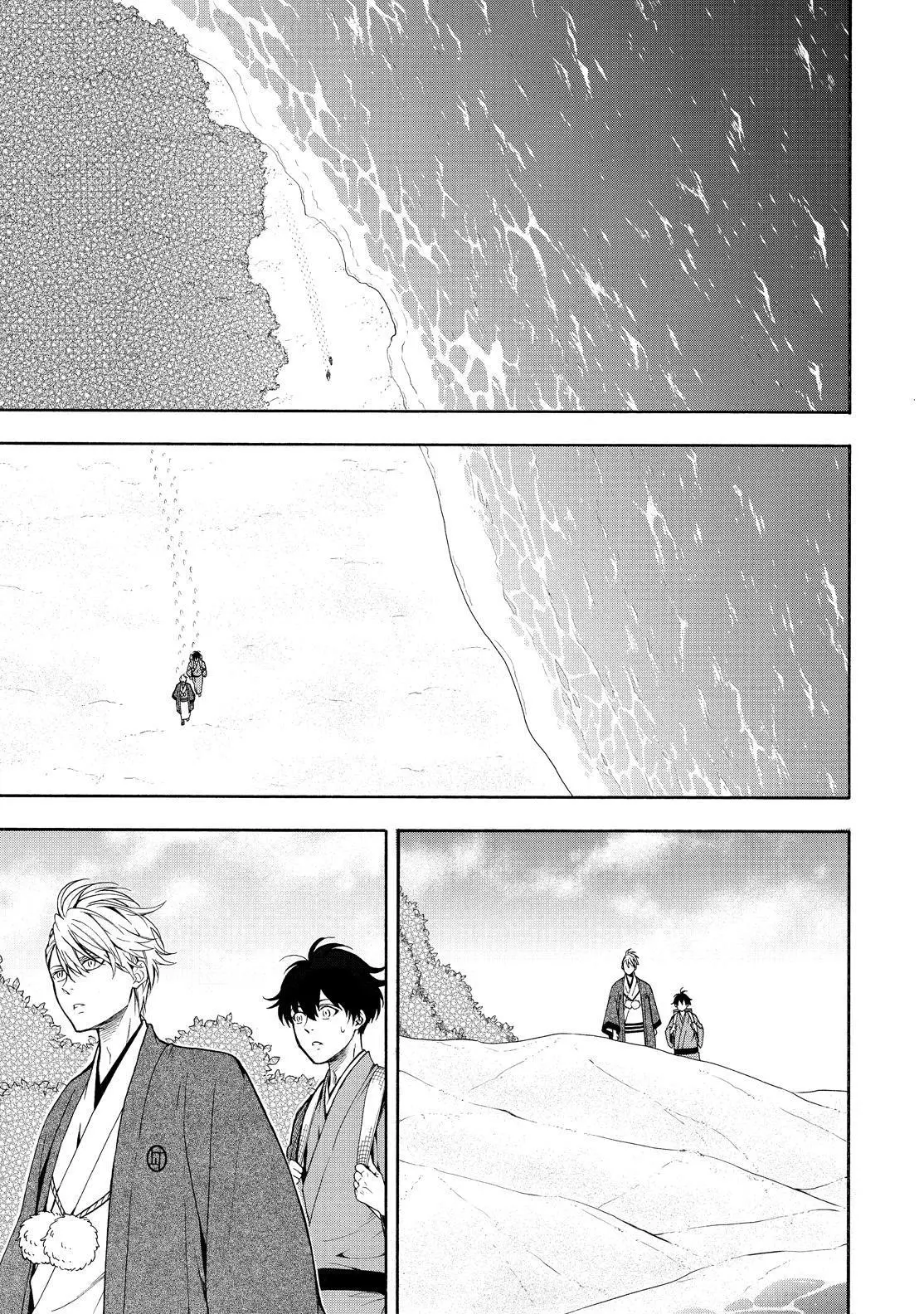 Read Fukigen Na Mononokean chapter 82 image 11 on Lezhin