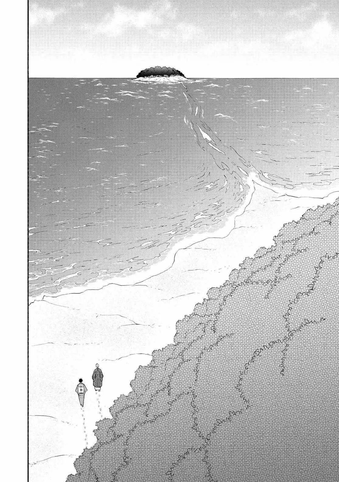 Read Fukigen Na Mononokean chapter 82 image 12 on Lezhin