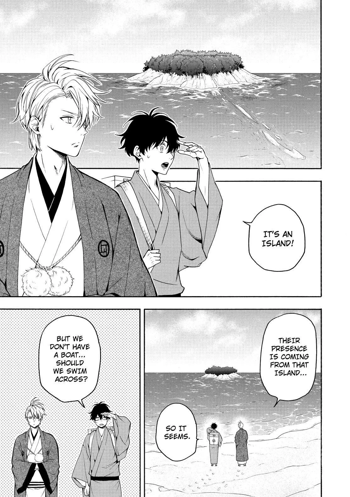 Read Fukigen Na Mononokean chapter 82 image 13 on Lezhin
