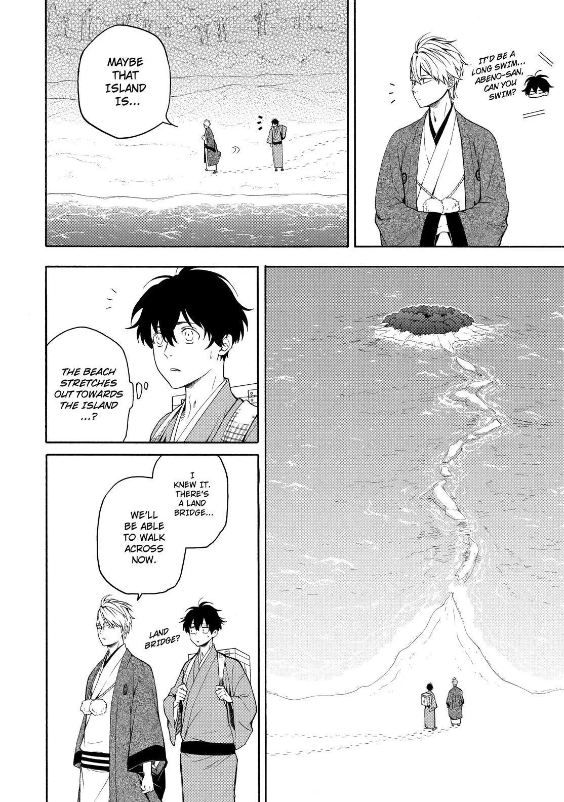 Read Fukigen Na Mononokean chapter 82 image 14 on Lezhin