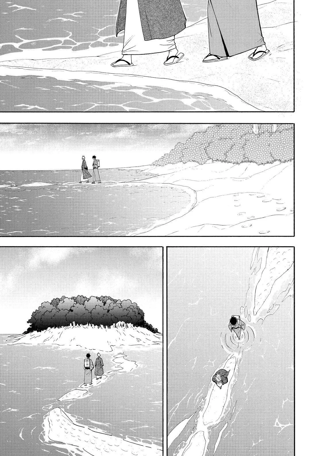 Read Fukigen Na Mononokean chapter 82 image 15 on Lezhin