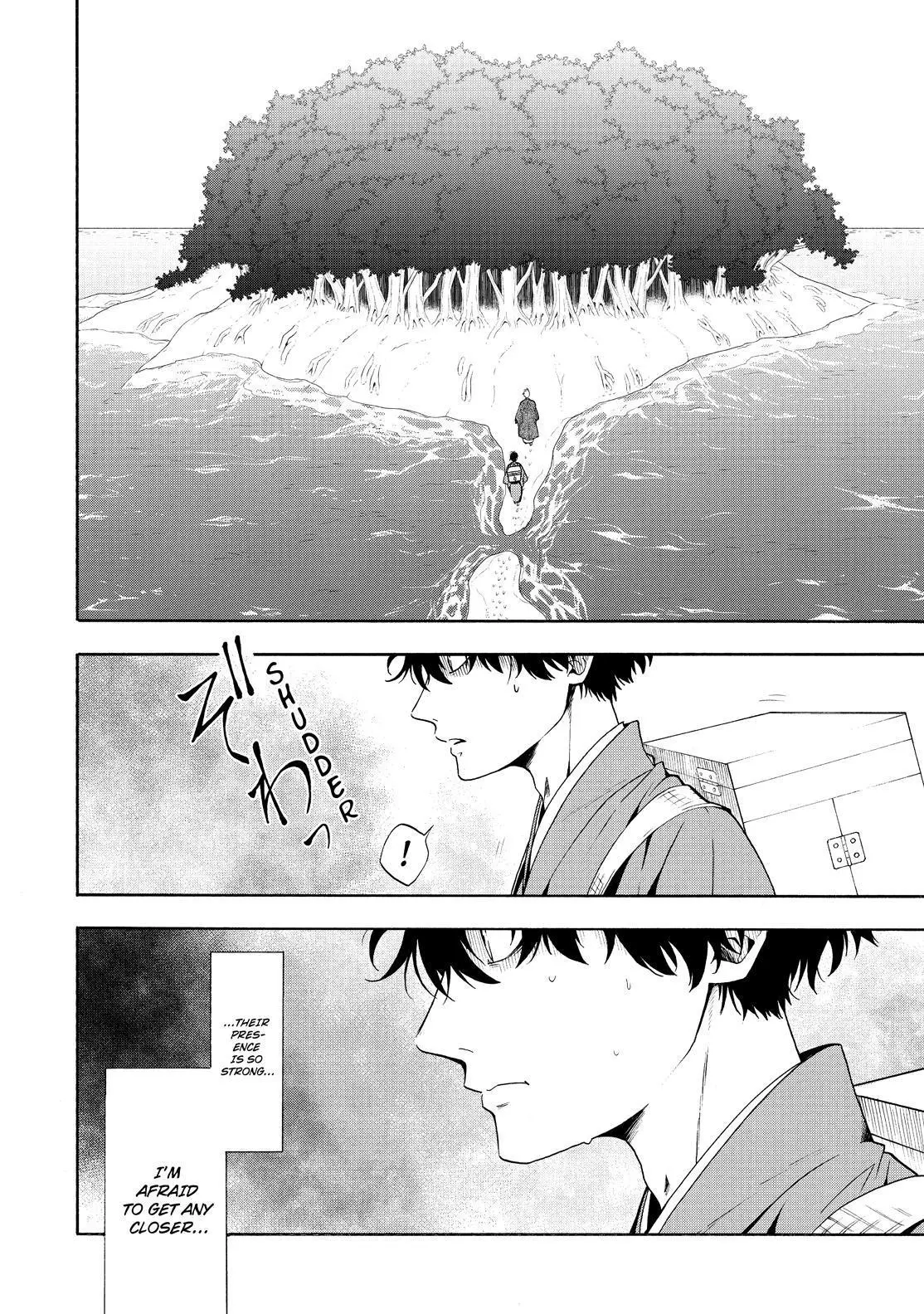 Read Fukigen Na Mononokean chapter 82 image 16 on Lezhin