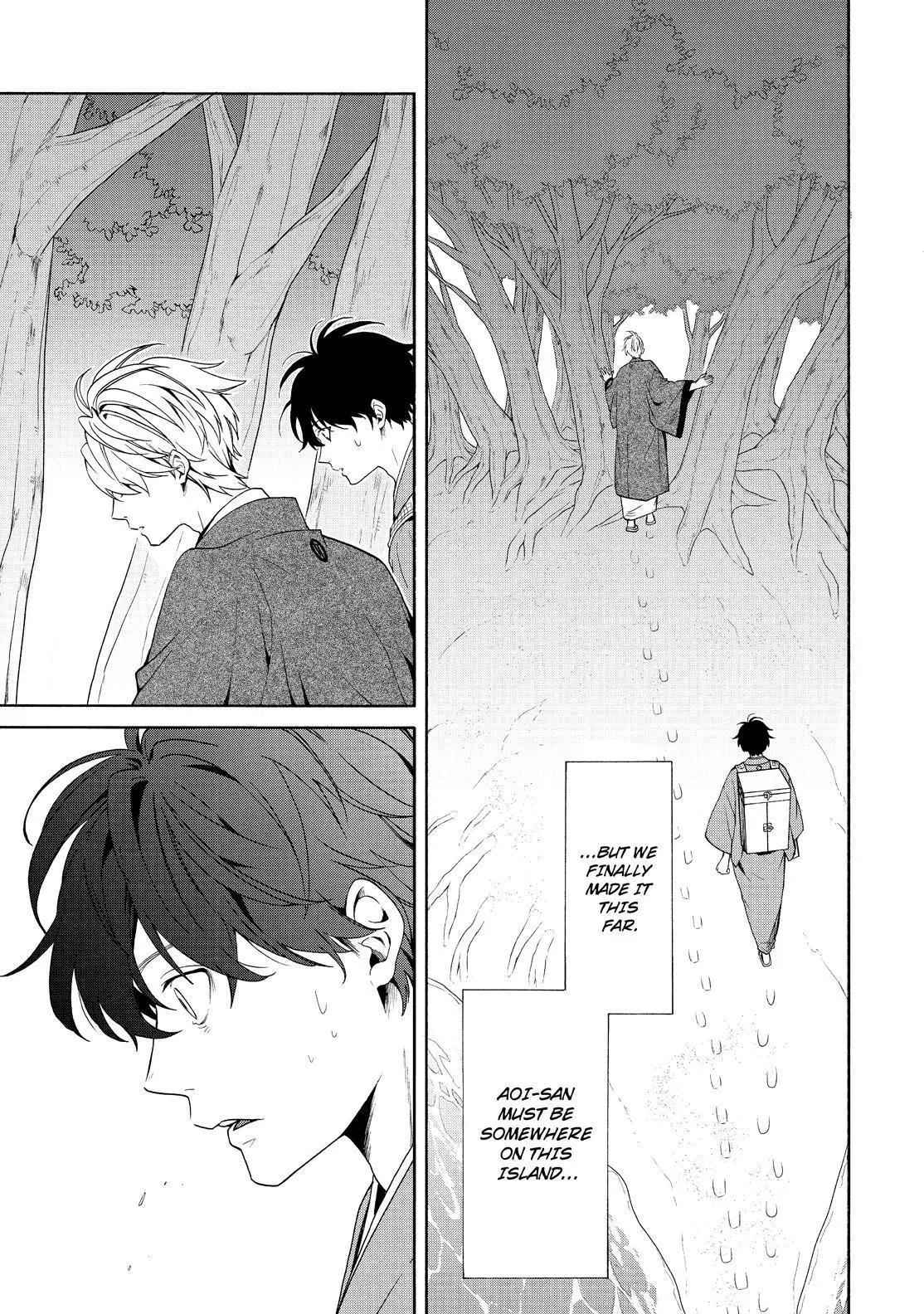 Read Fukigen Na Mononokean chapter 82 image 17 on Lezhin