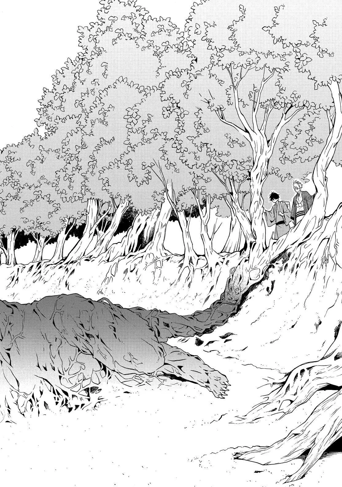 Read Fukigen Na Mononokean chapter 82 image 18 on Lezhin