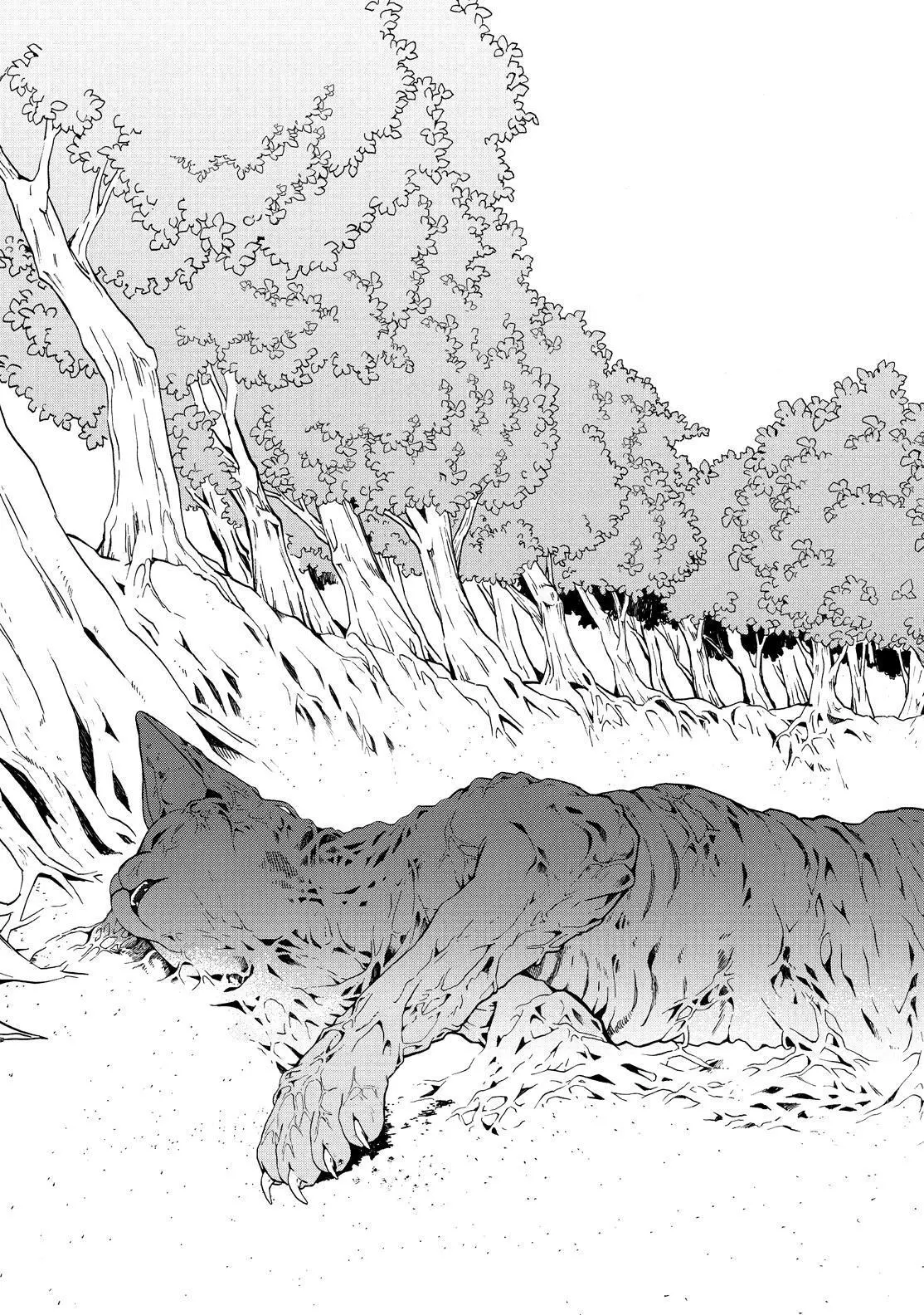 Read Fukigen Na Mononokean chapter 82 image 19 on Lezhin