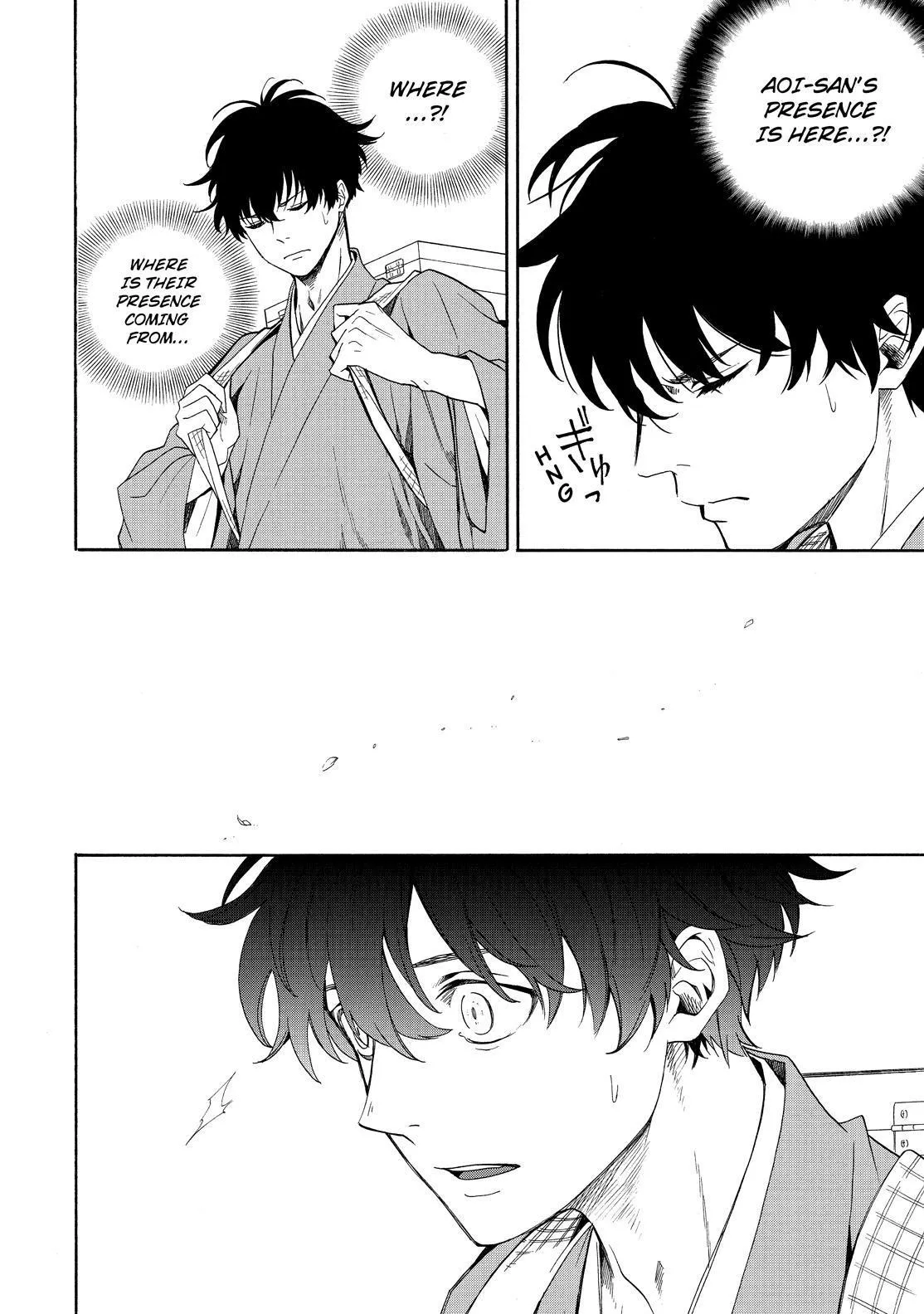 Read Fukigen Na Mononokean chapter 82 image 2 on Lezhin