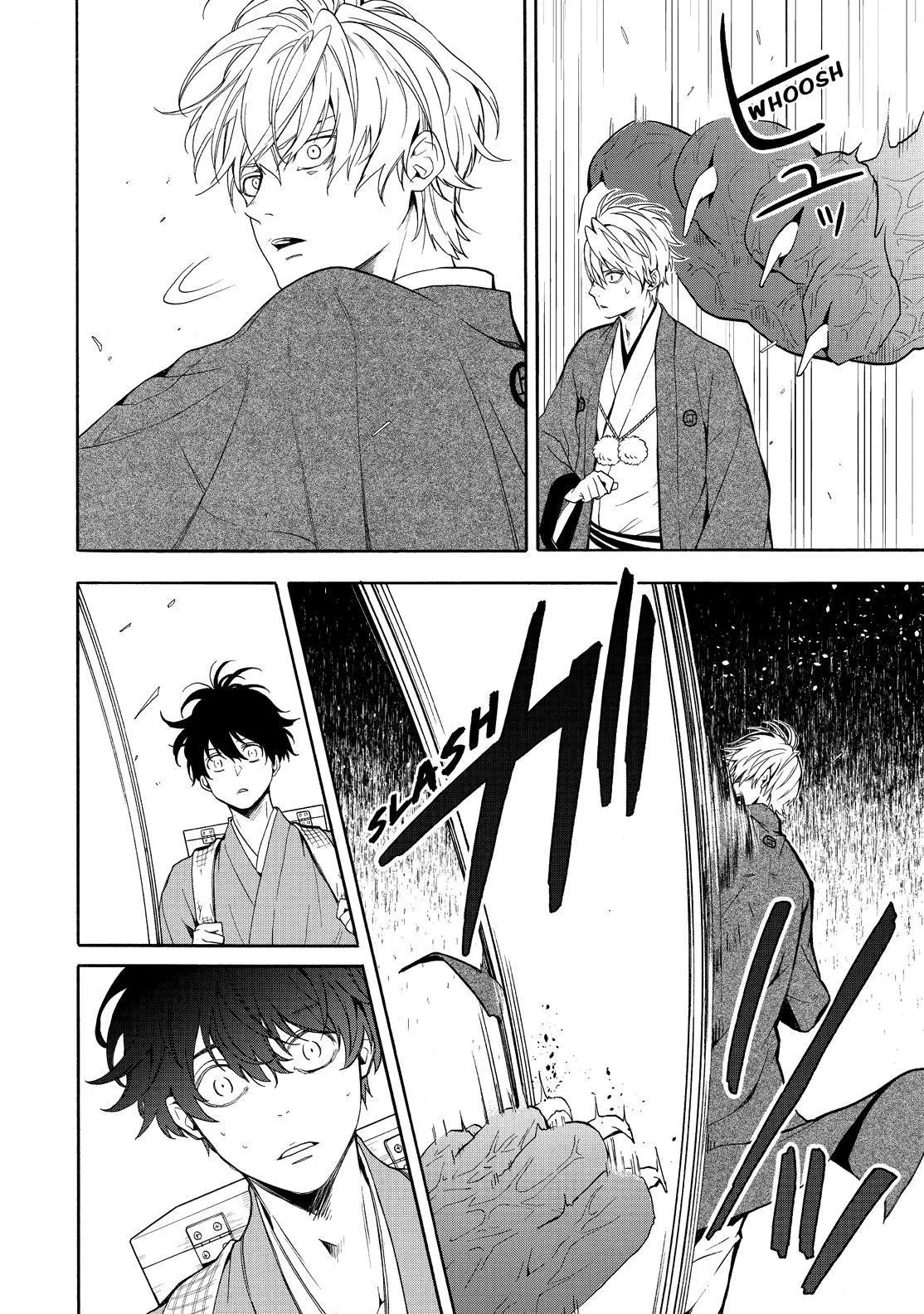 Read Fukigen Na Mononokean chapter 82 image 26 on Lezhin