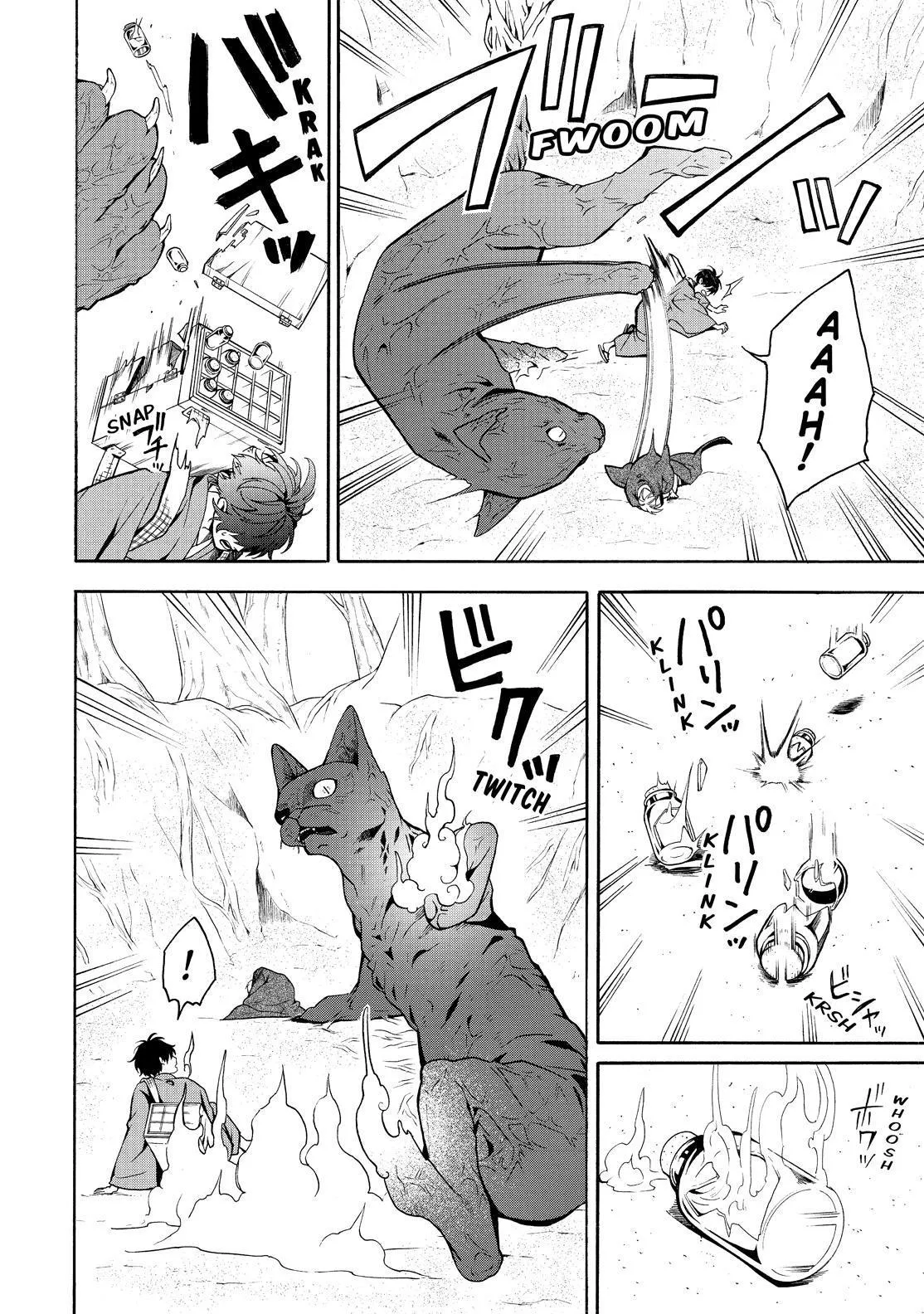 Read Fukigen Na Mononokean chapter 82 image 28 on Lezhin