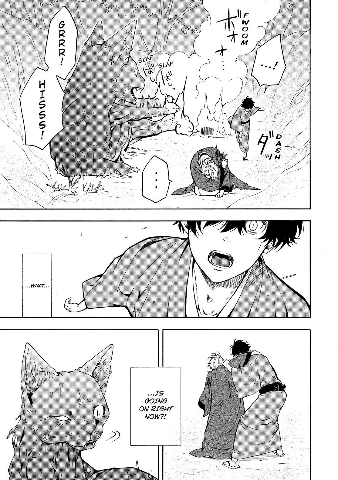 Read Fukigen Na Mononokean chapter 82 image 29 on Lezhin
