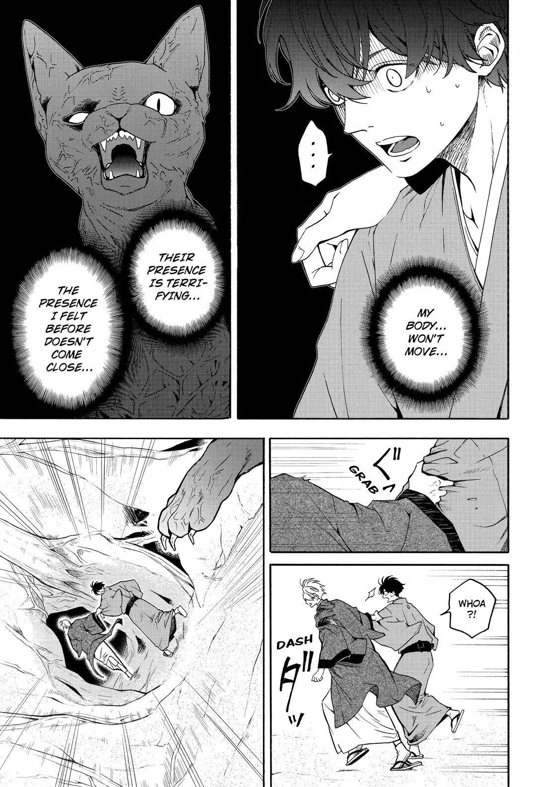 Read Fukigen Na Mononokean chapter 82 image 31 on Lezhin