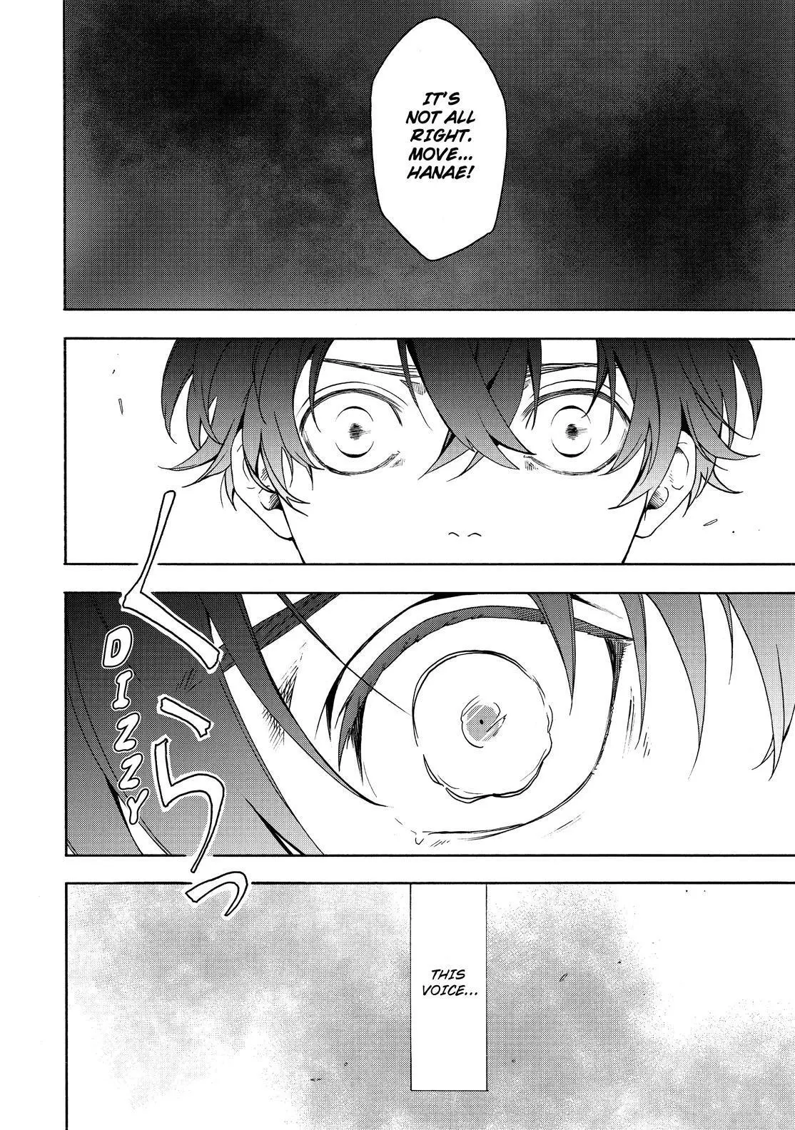 Read Fukigen Na Mononokean chapter 82 image 40 on Lezhin