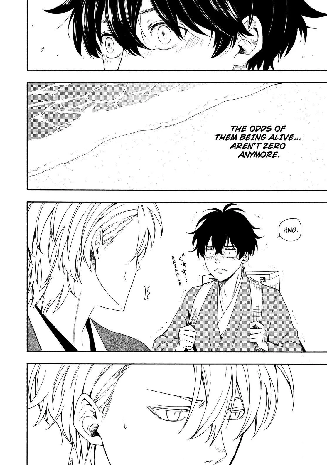 Read Fukigen Na Mononokean chapter 82 image 6 on Lezhin