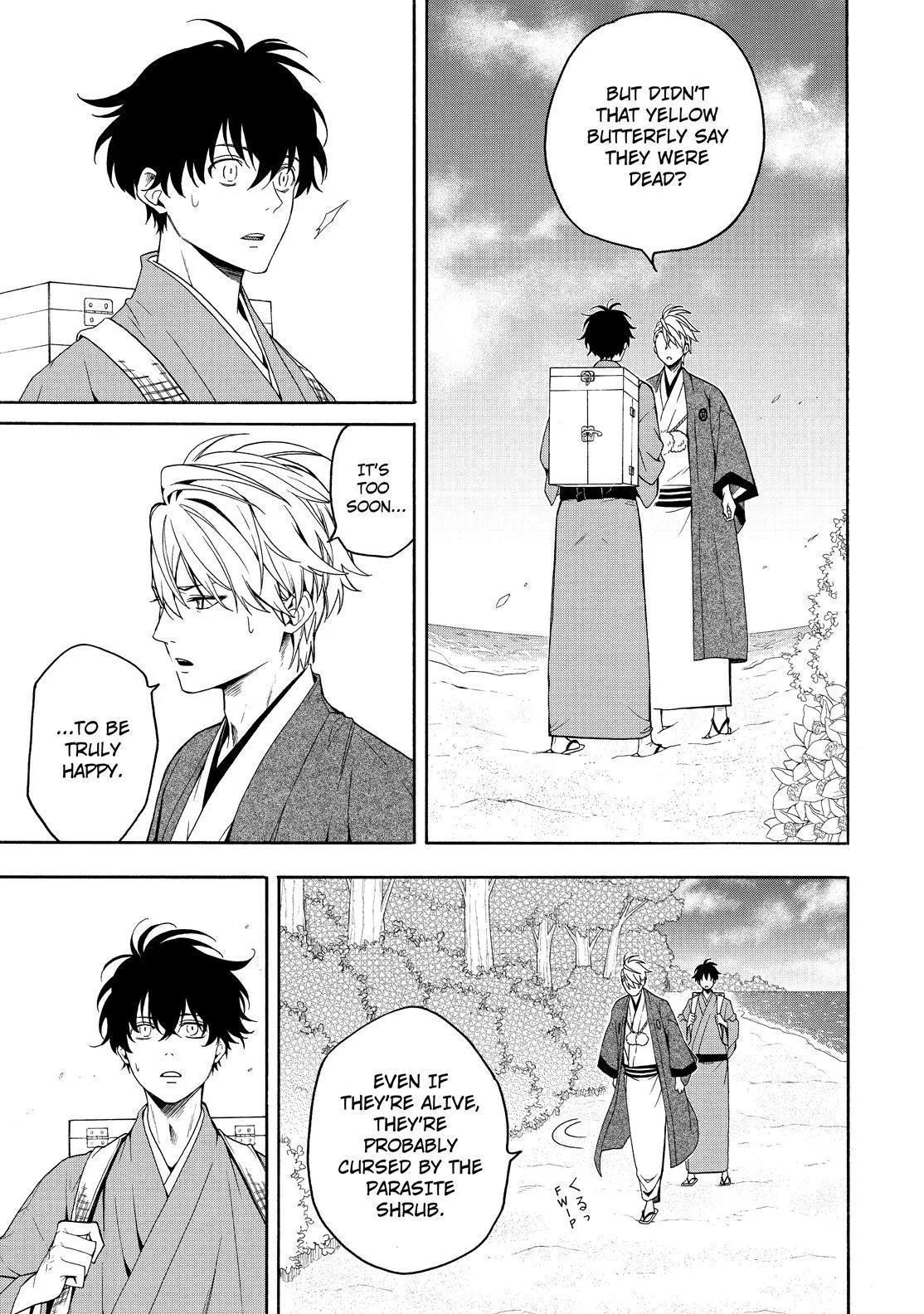 Read Fukigen Na Mononokean chapter 82 image 7 on Lezhin