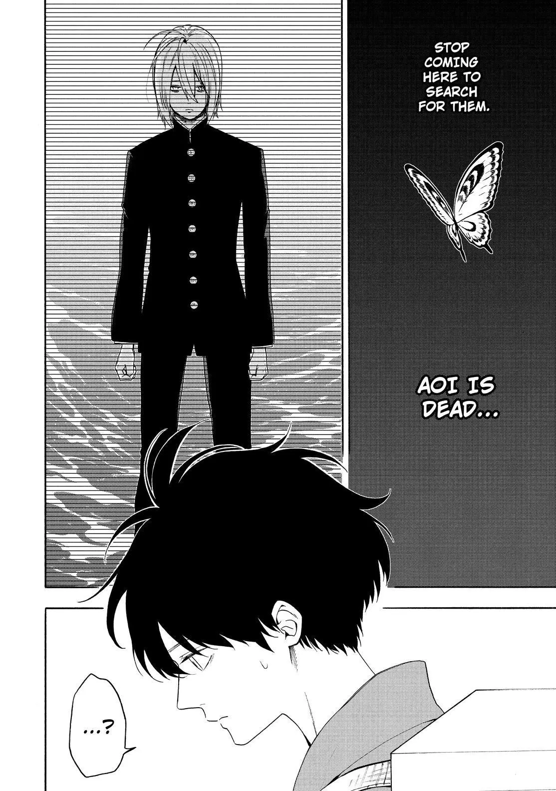 Read Fukigen Na Mononokean chapter 82 image 8 on Lezhin