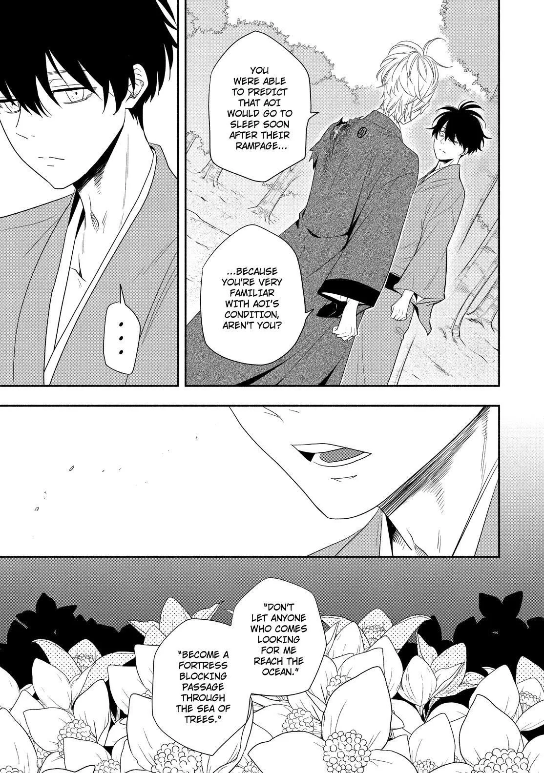 Read Fukigen Na Mononokean chapter 83 image 17 on Lezhin
