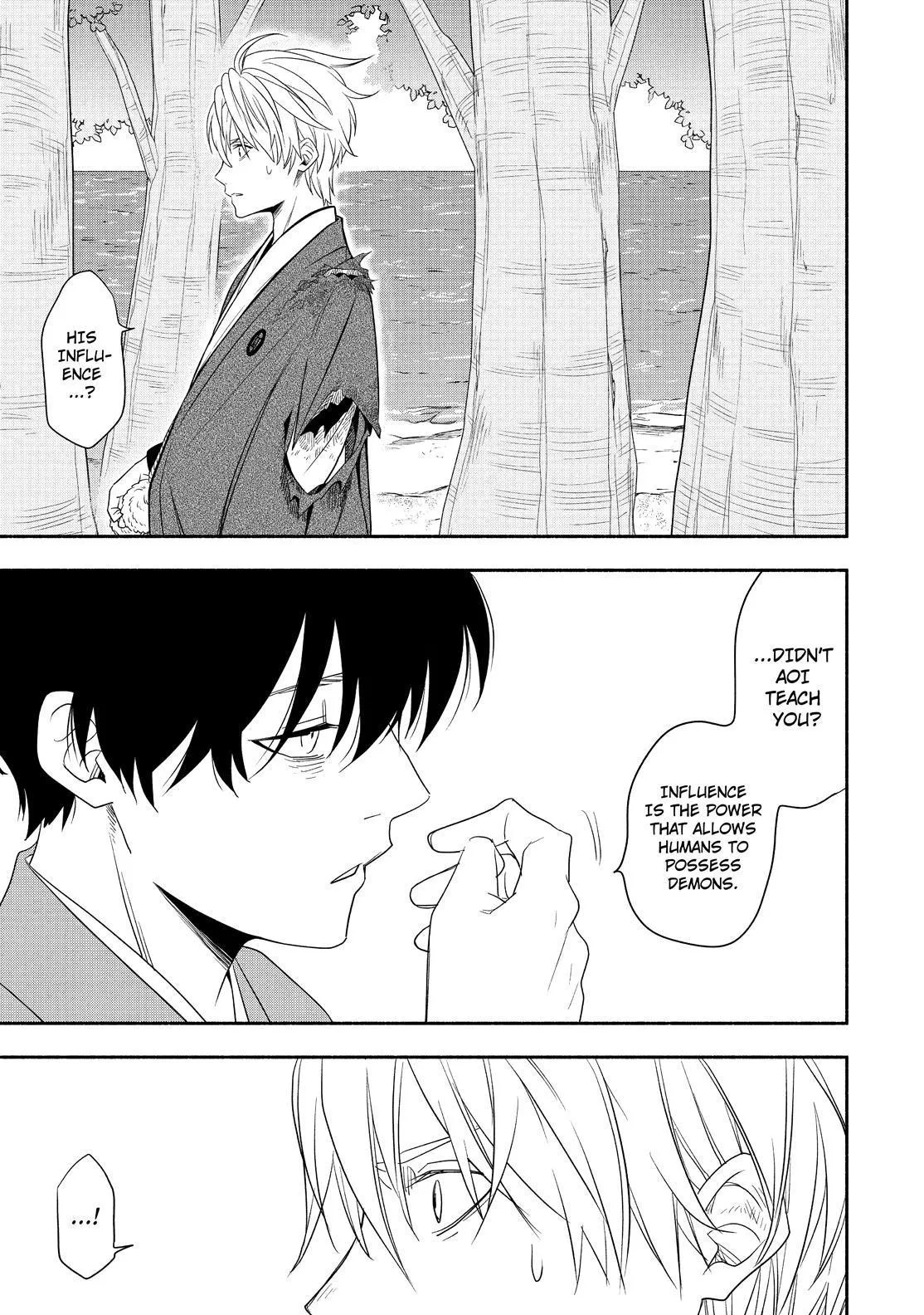Read Fukigen Na Mononokean chapter 83 image 21 on Lezhin