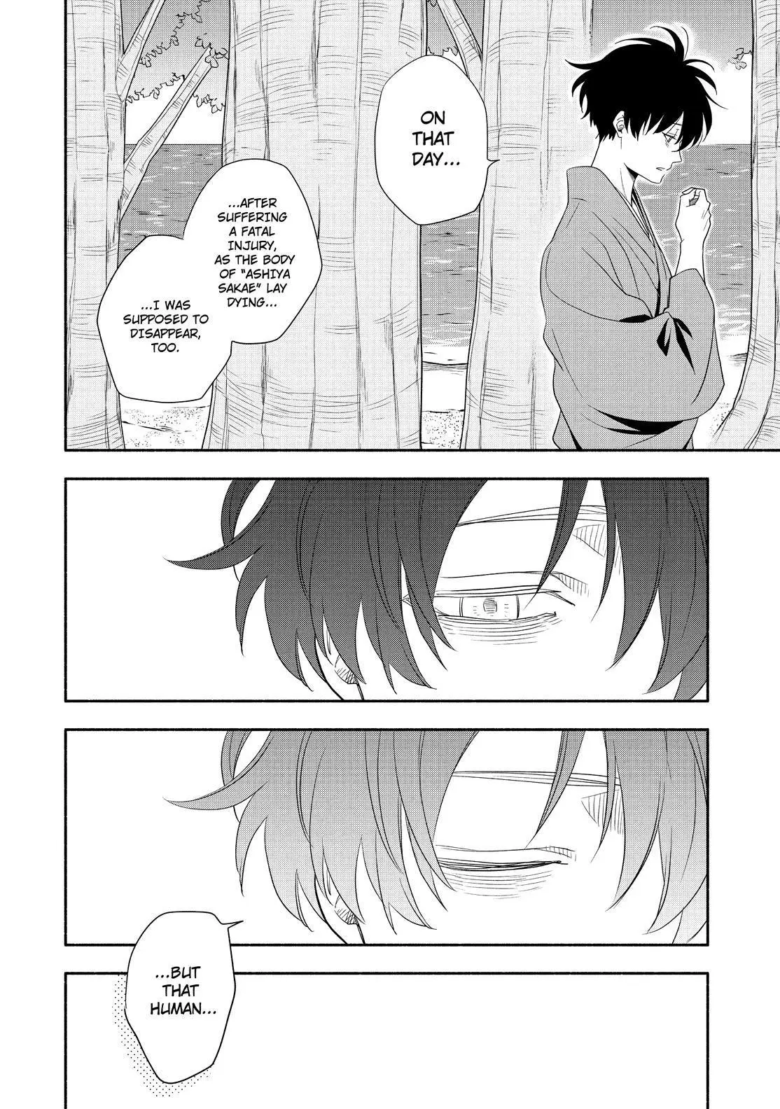 Read Fukigen Na Mononokean chapter 83 image 22 on Lezhin
