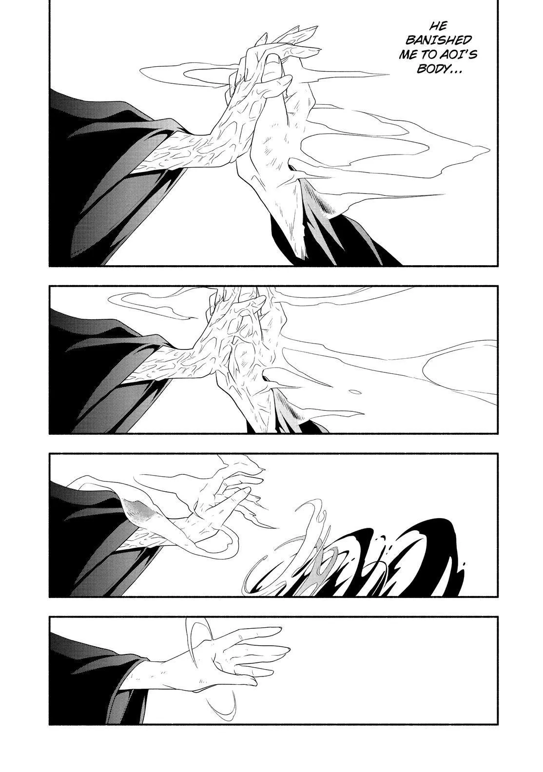 Read Fukigen Na Mononokean chapter 83 image 23 on Lezhin