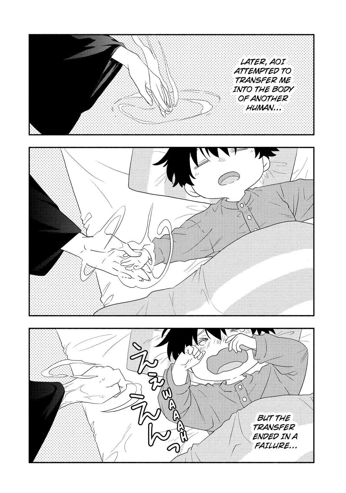 Read Fukigen Na Mononokean chapter 83 image 24 on Lezhin