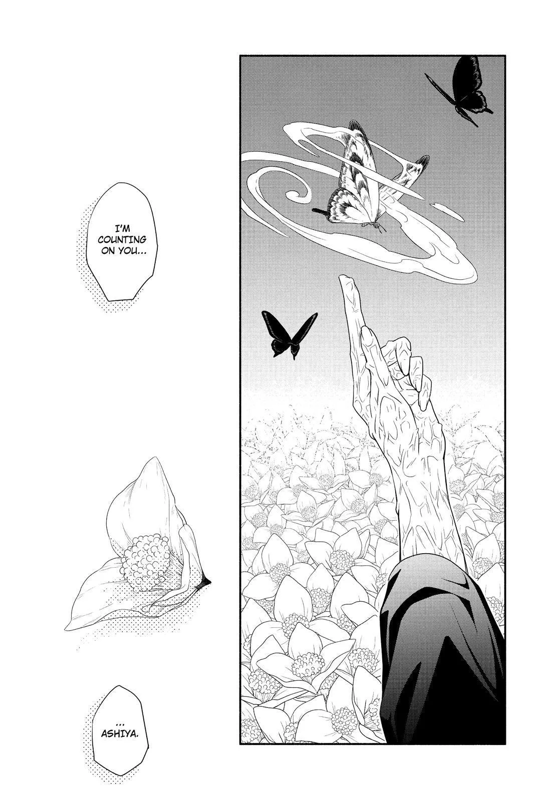 Read Fukigen Na Mononokean chapter 83 image 26 on Lezhin