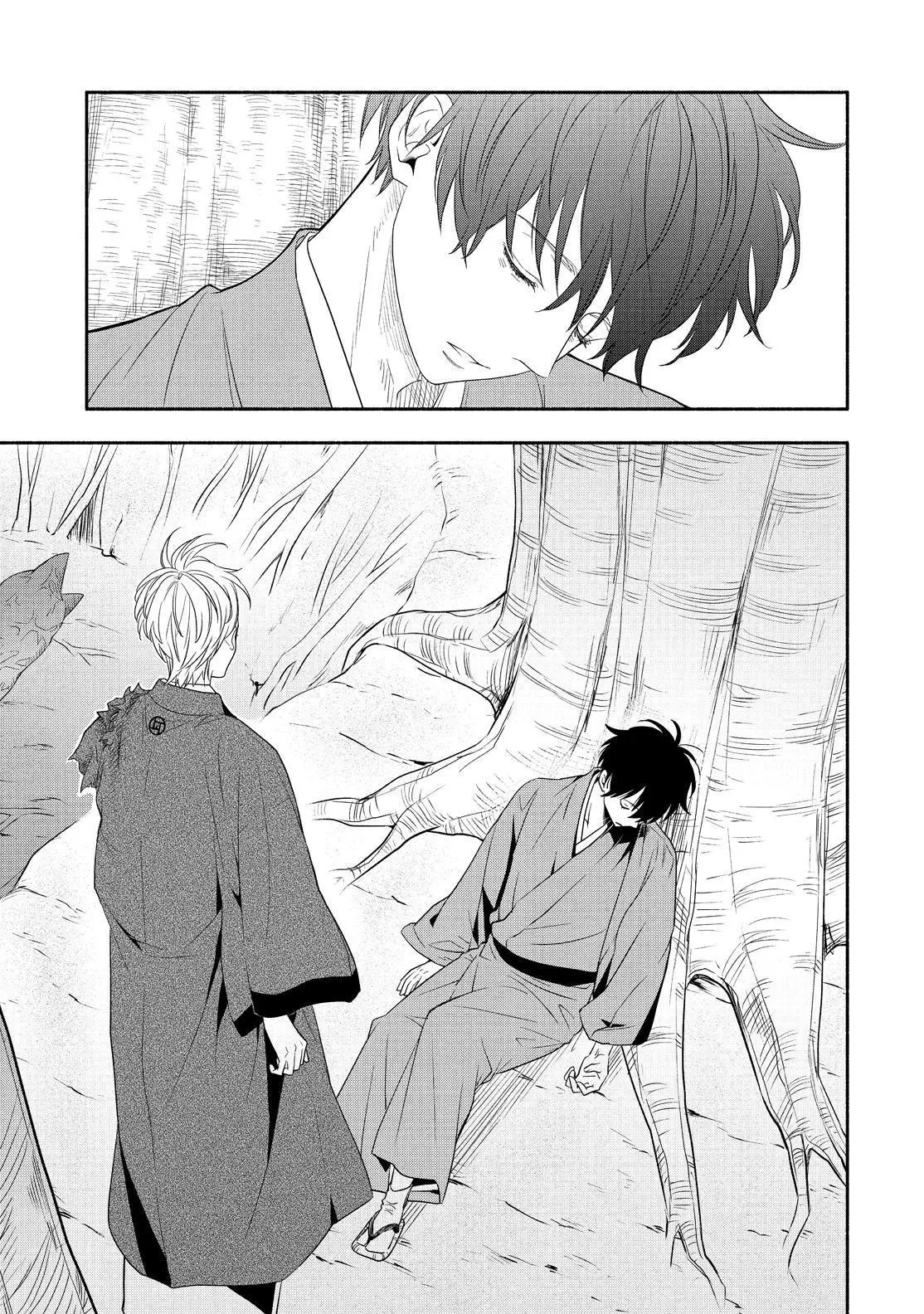 Read Fukigen Na Mononokean chapter 83 image 27 on Lezhin