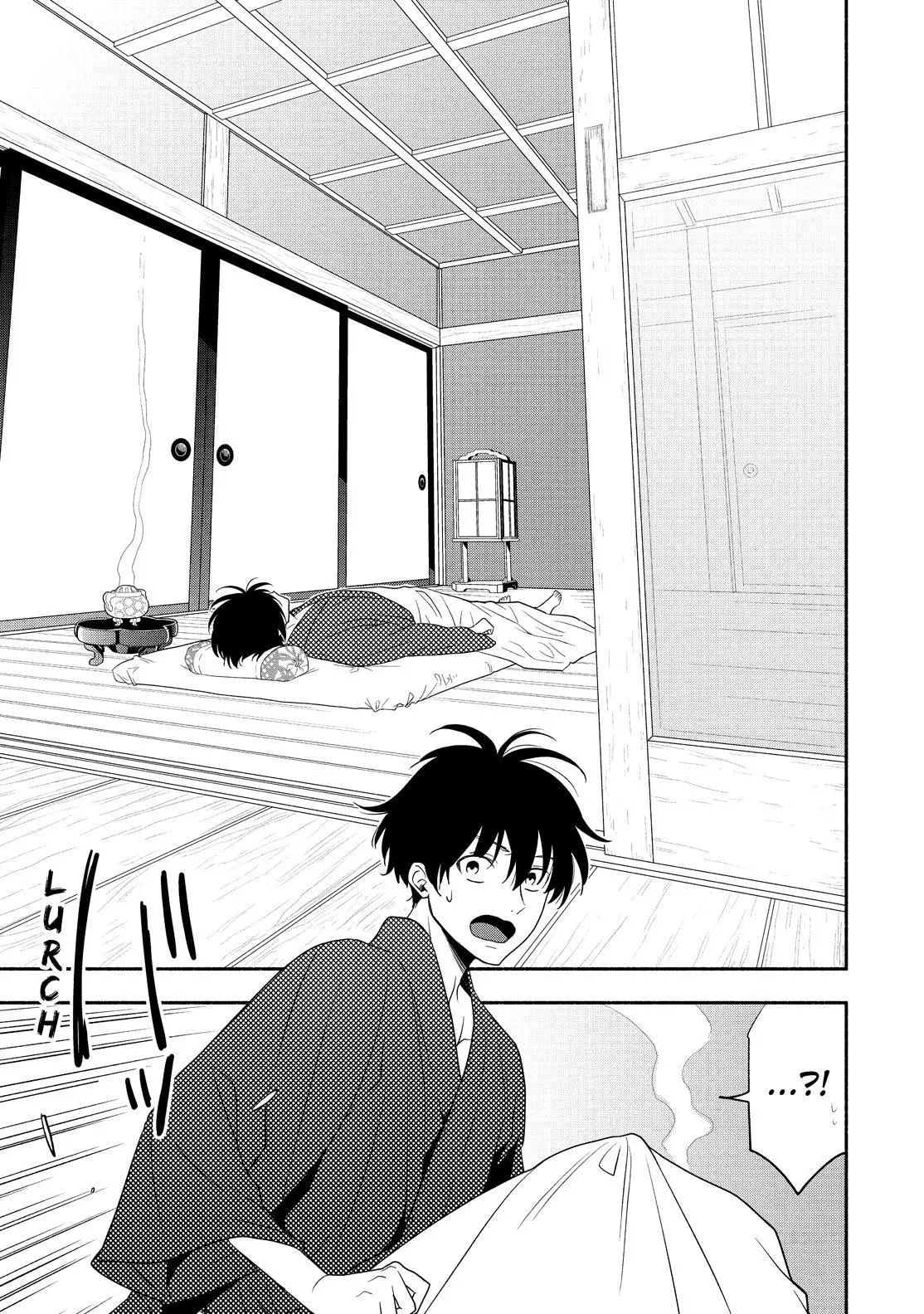 Read Fukigen Na Mononokean chapter 83 image 29 on Lezhin