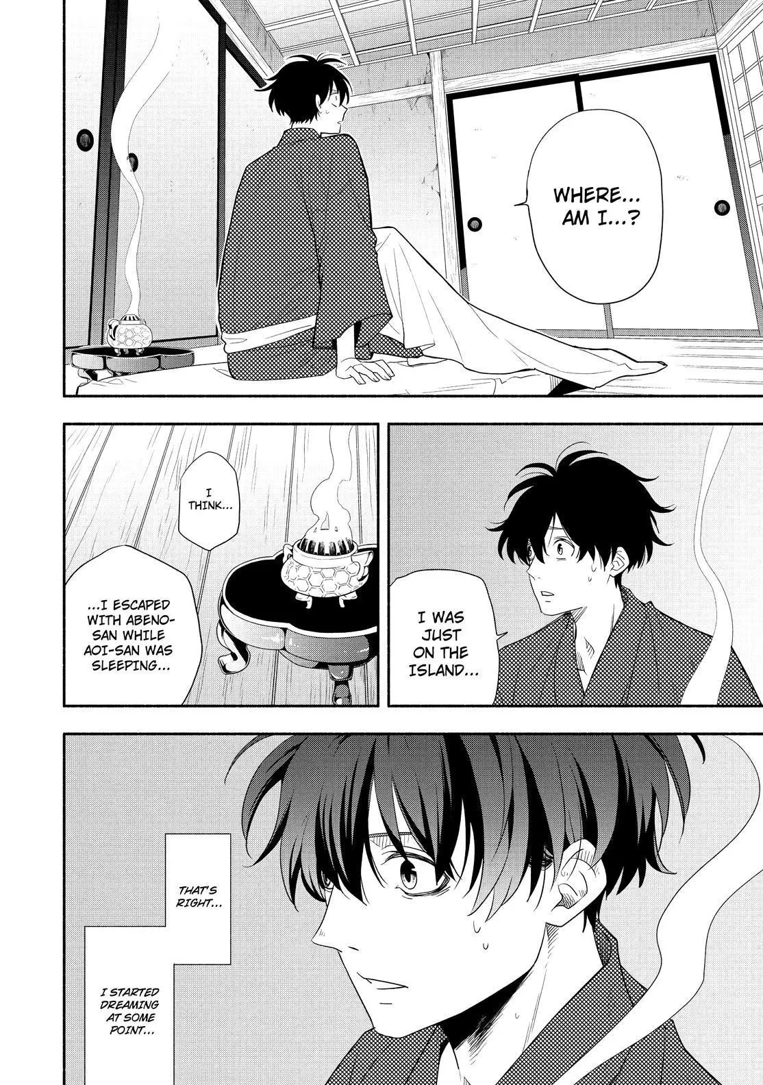 Read Fukigen Na Mononokean chapter 83 image 30 on Lezhin