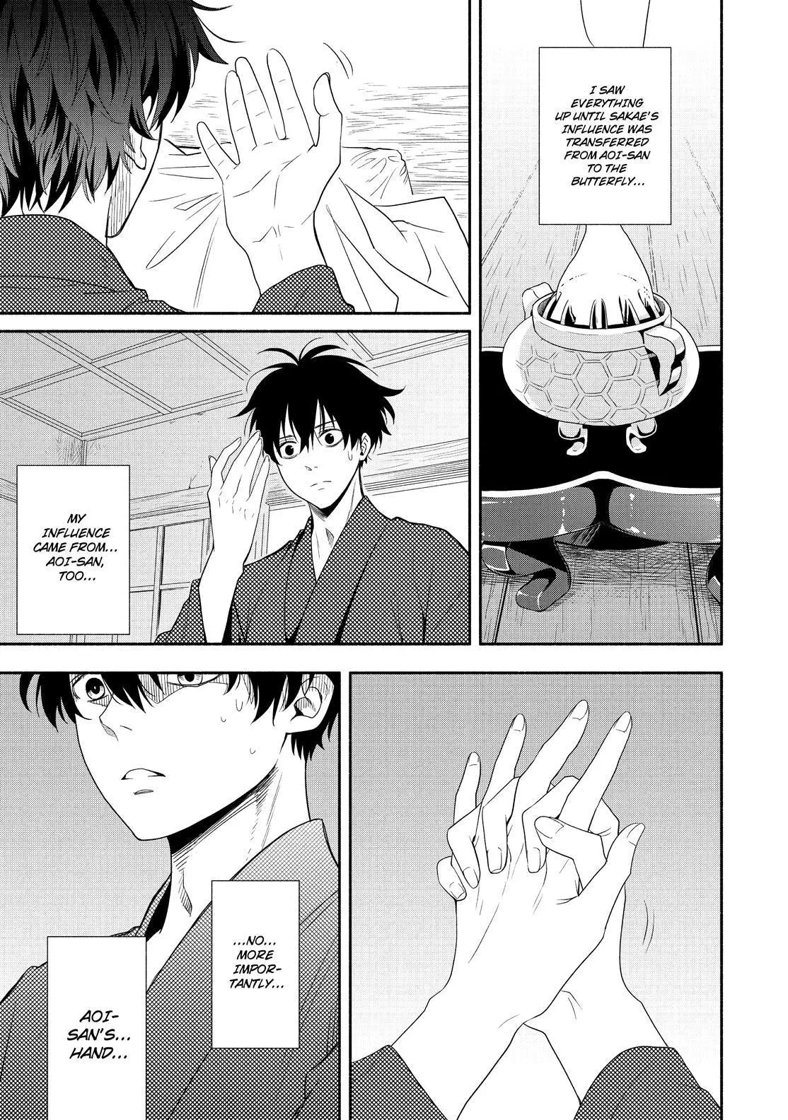 Read Fukigen Na Mononokean chapter 83 image 31 on Lezhin