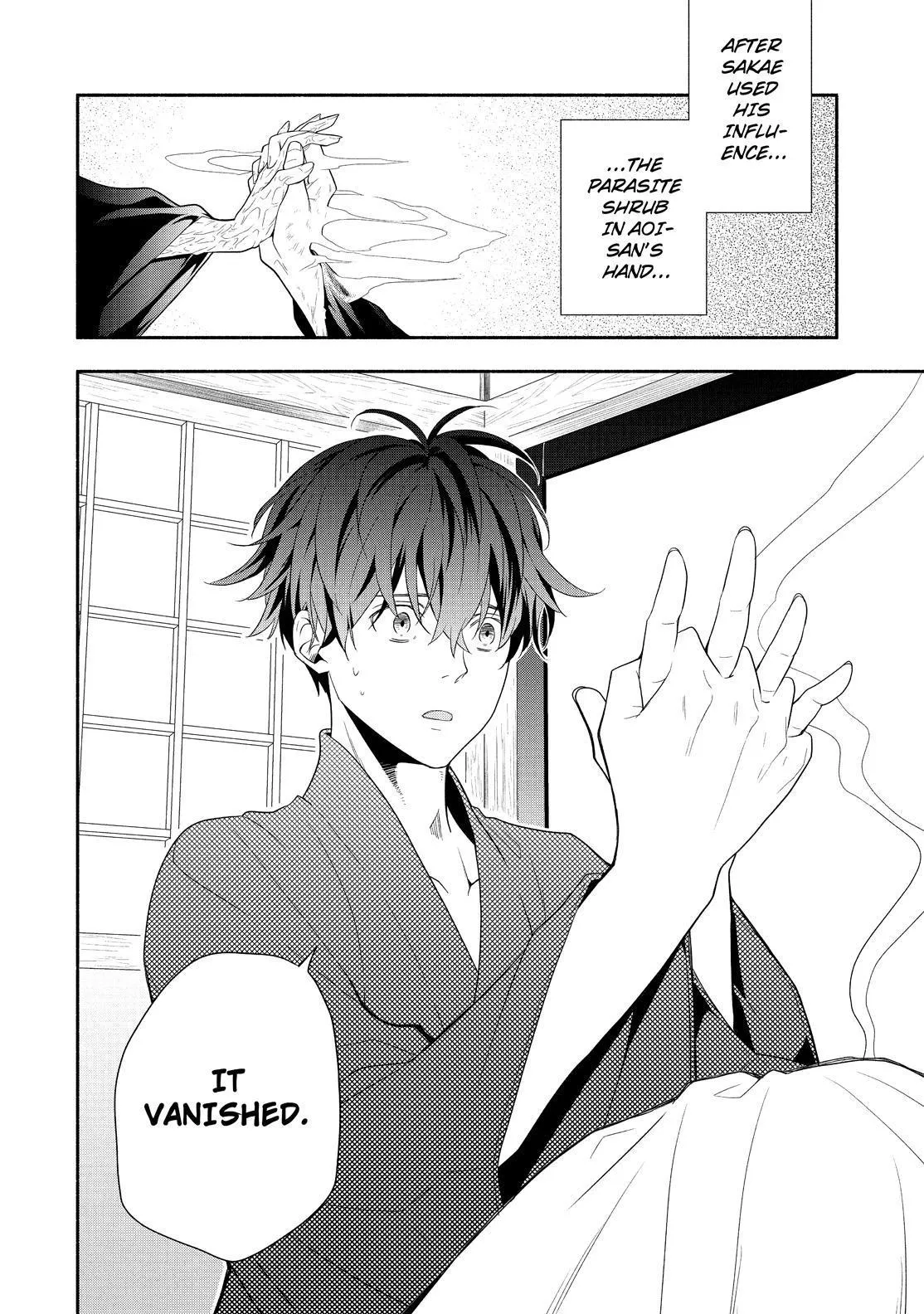 Read Fukigen Na Mononokean chapter 83 image 32 on Lezhin