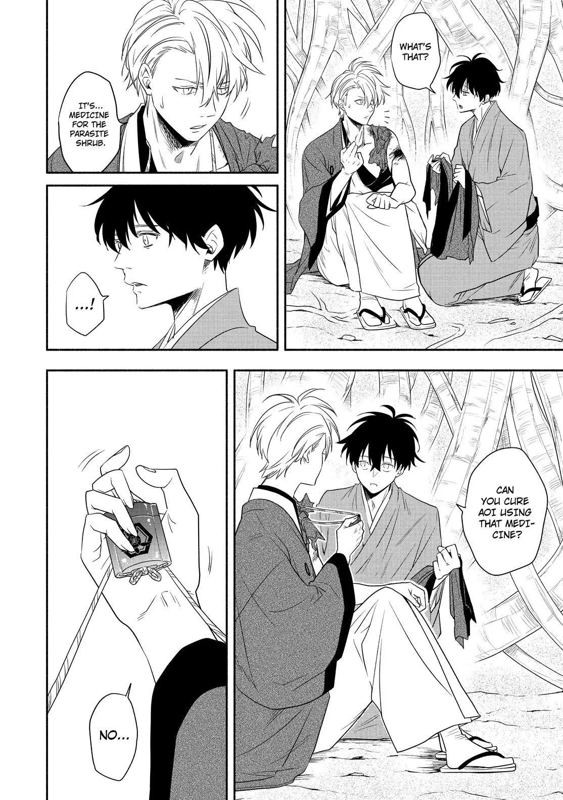 Read Fukigen Na Mononokean chapter 83 image 8 on Lezhin
