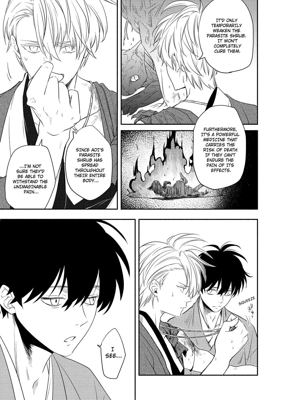 Read Fukigen Na Mononokean chapter 83 image 9 on Lezhin