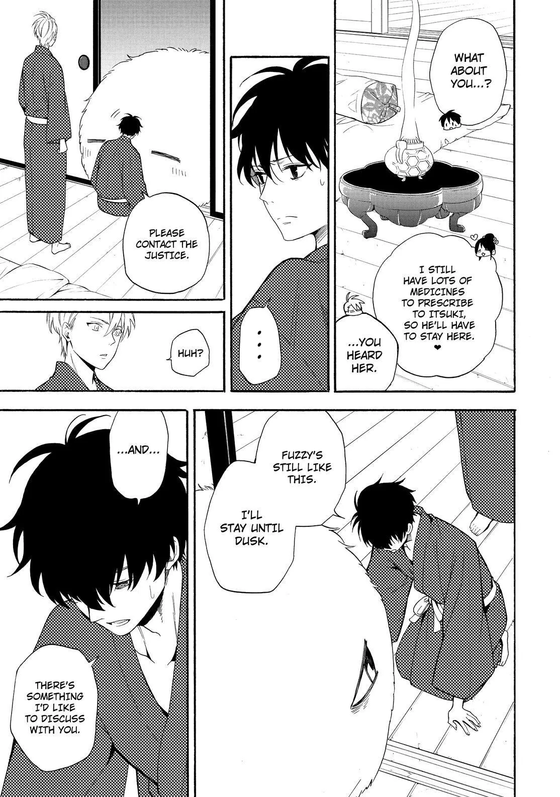 Read Fukigen Na Mononokean chapter 84 image 13 on Lezhin