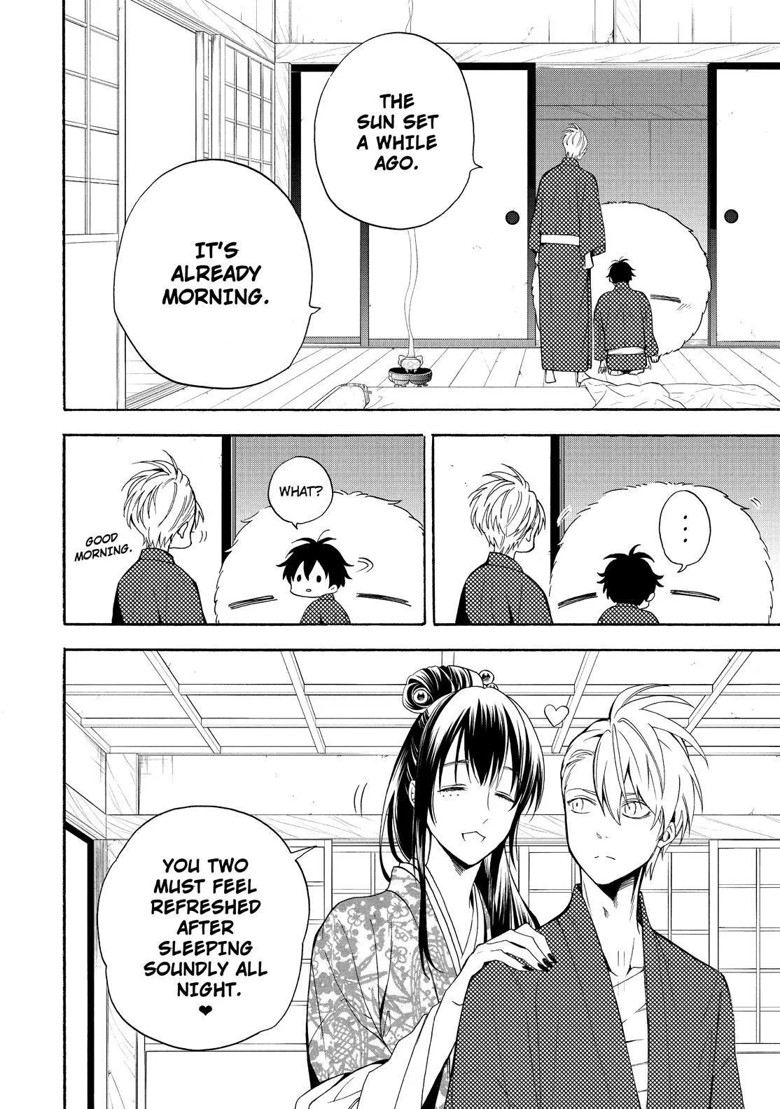 Read Fukigen Na Mononokean chapter 84 image 14 on Lezhin