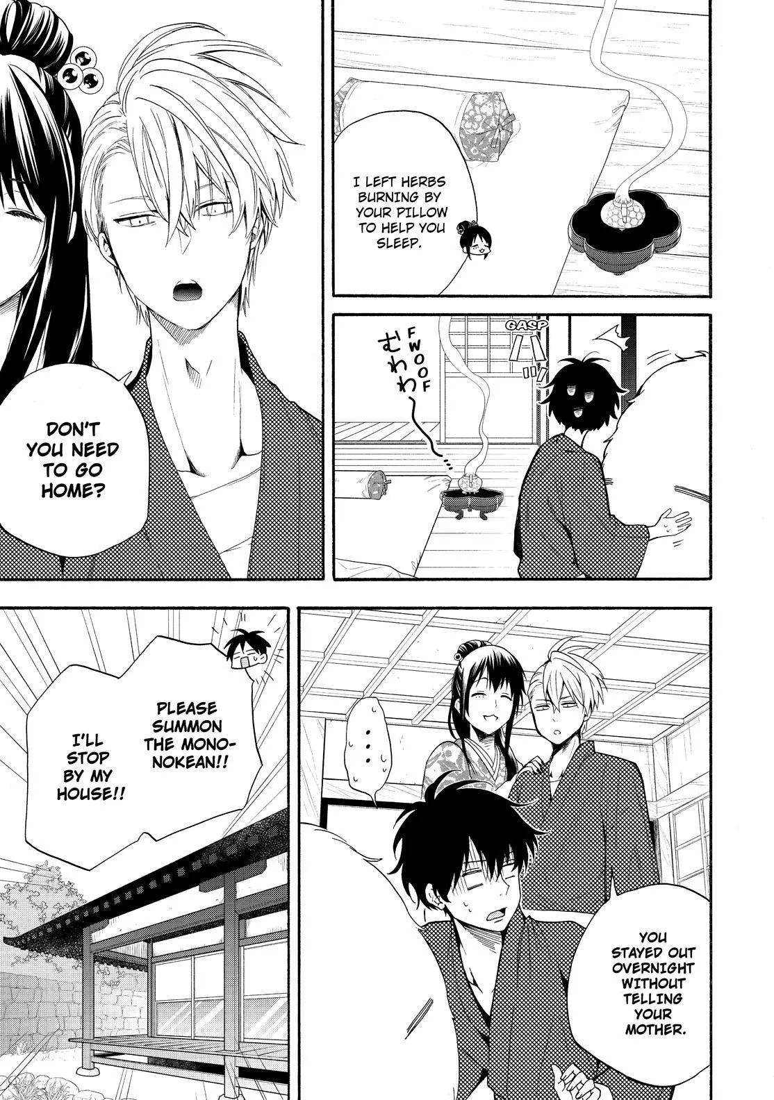Read Fukigen Na Mononokean chapter 84 image 15 on Lezhin