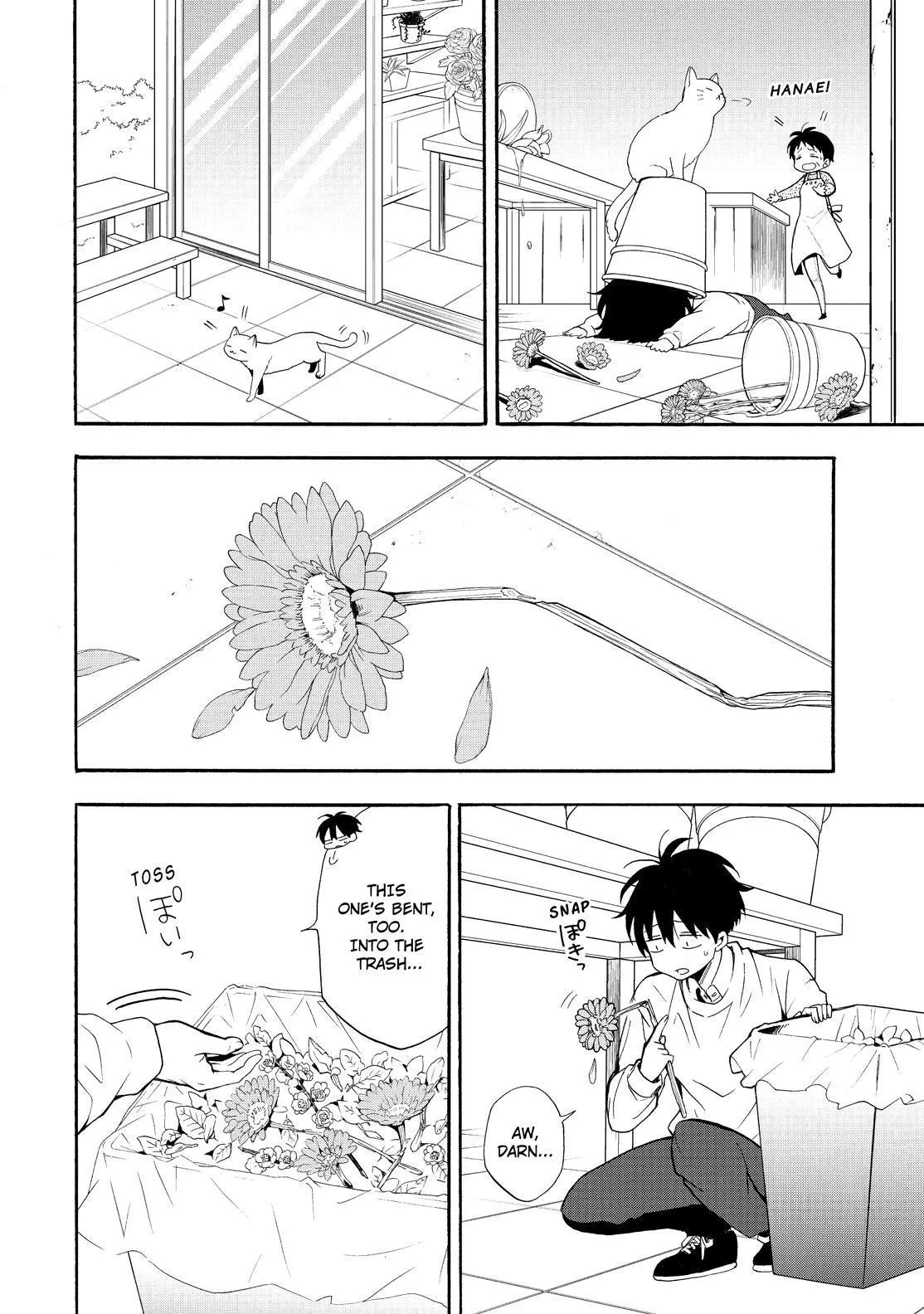 Read Fukigen Na Mononokean chapter 84 image 20 on Lezhin