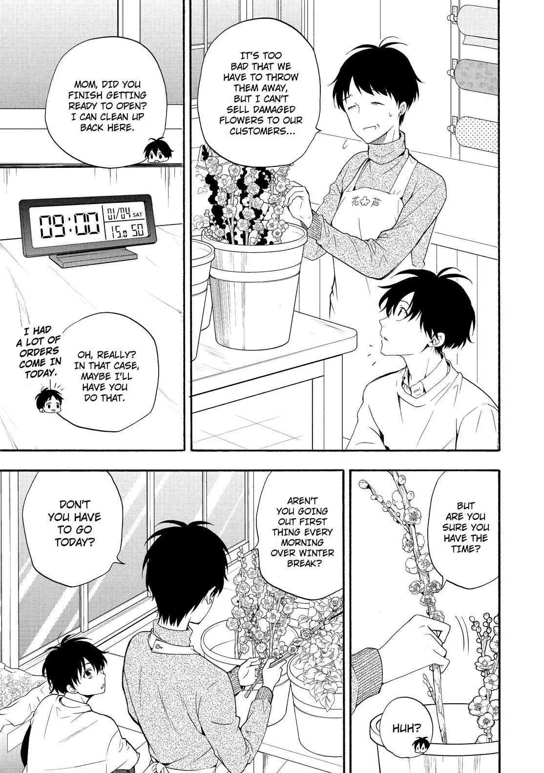 Read Fukigen Na Mononokean chapter 84 image 21 on Lezhin