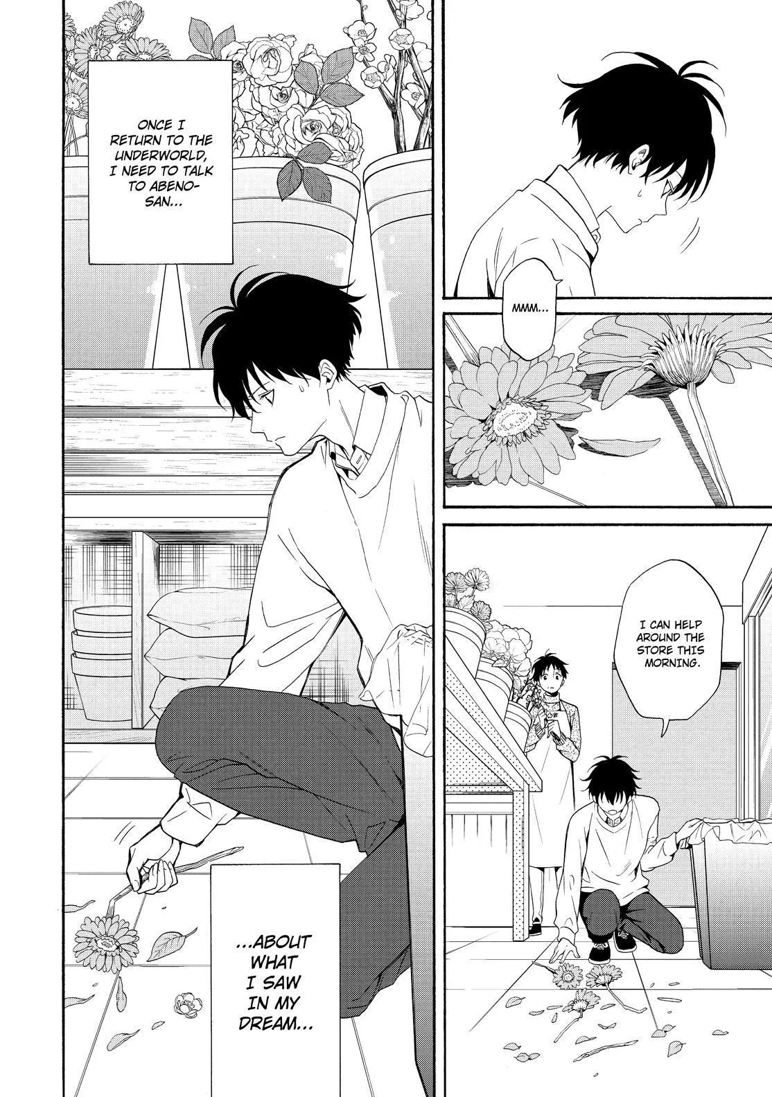 Read Fukigen Na Mononokean chapter 84 image 22 on Lezhin